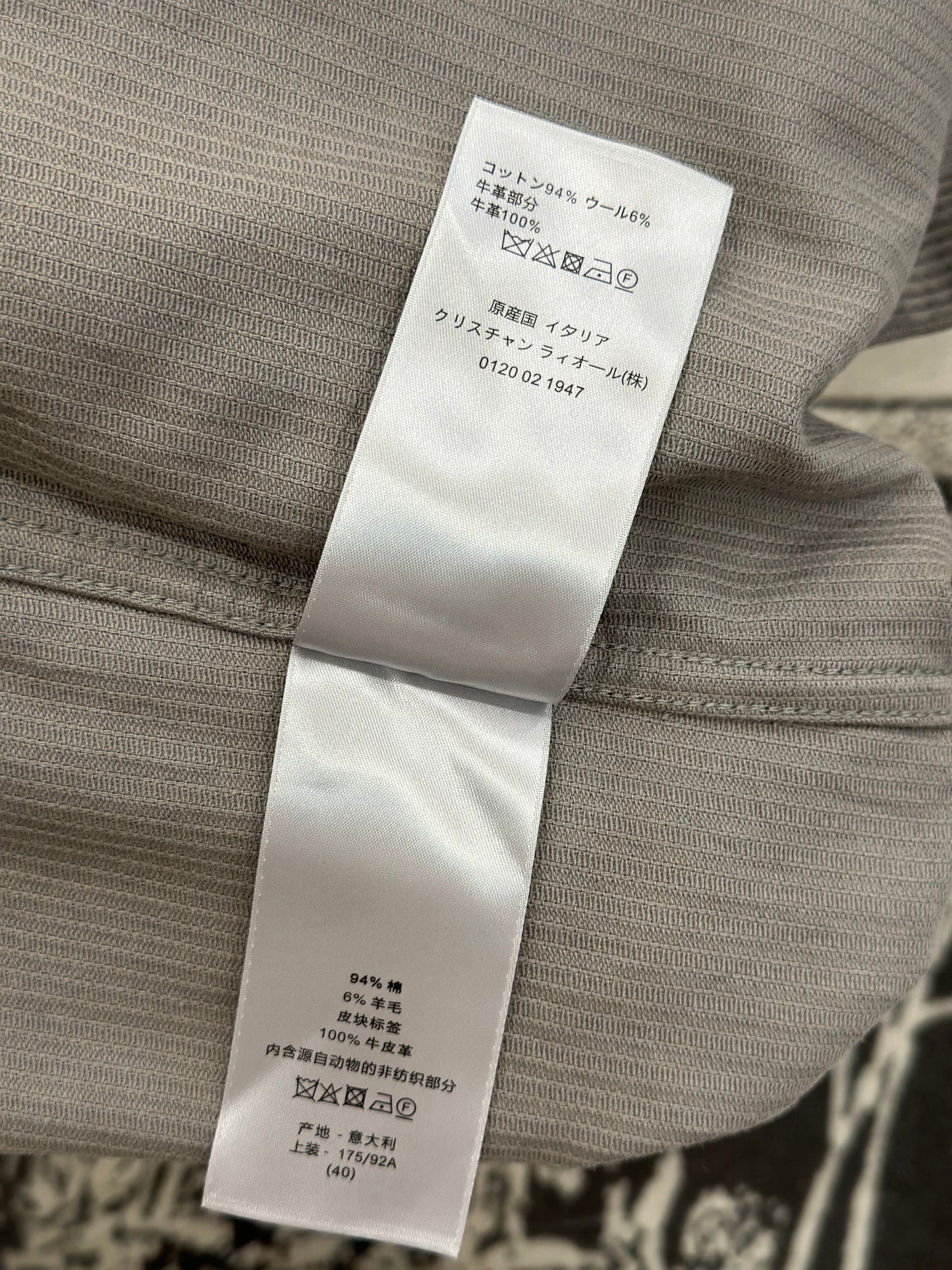 Dior Long Sleeve Shirt