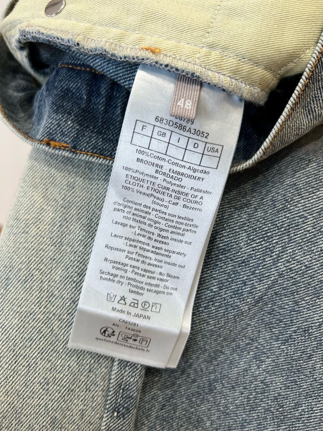 Dior Long Jeans