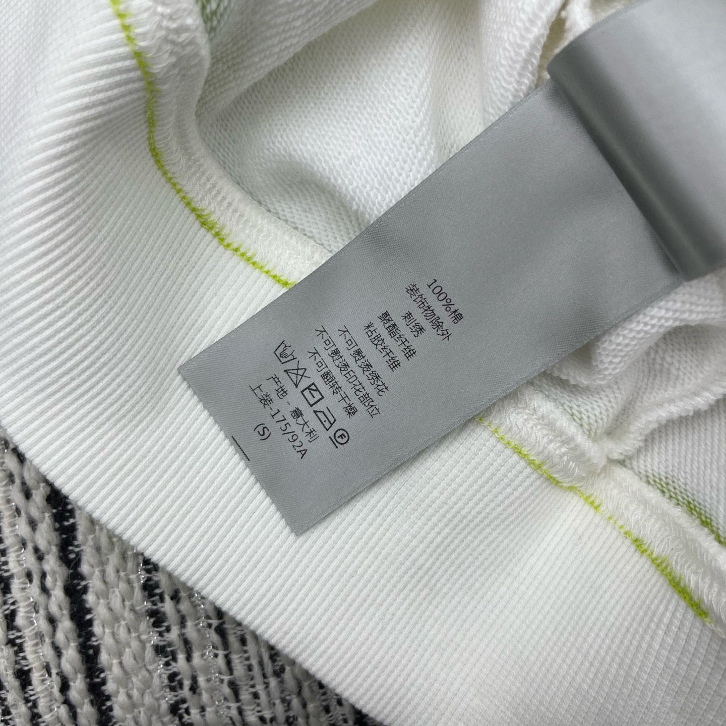 Dior Jacket