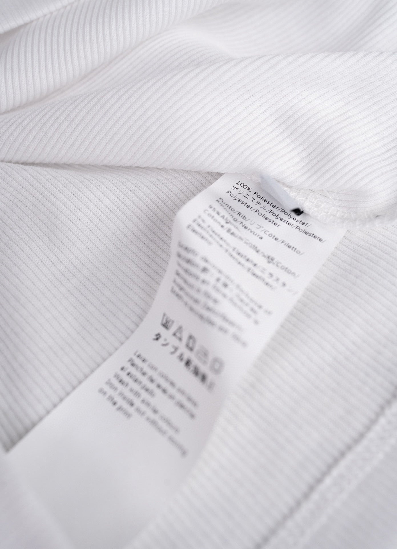 Loewe Vest