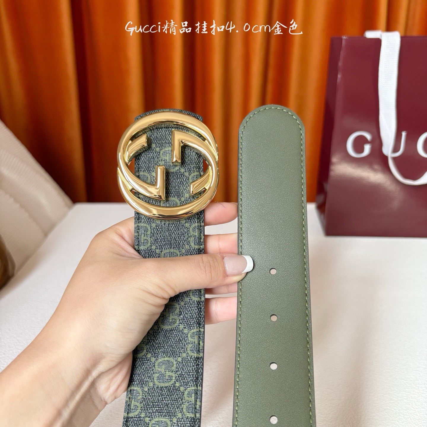 Gucci Belts