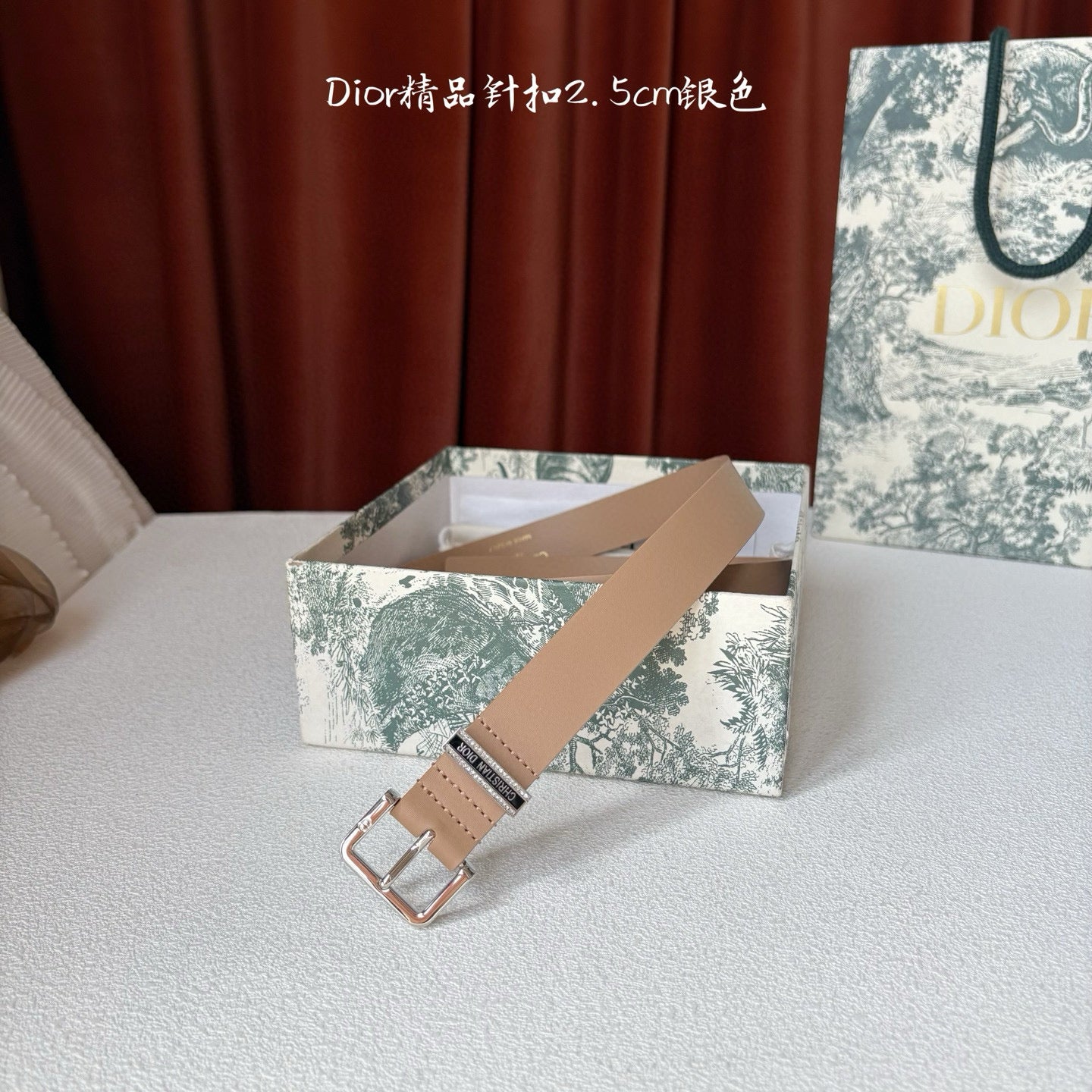 Dior Belt