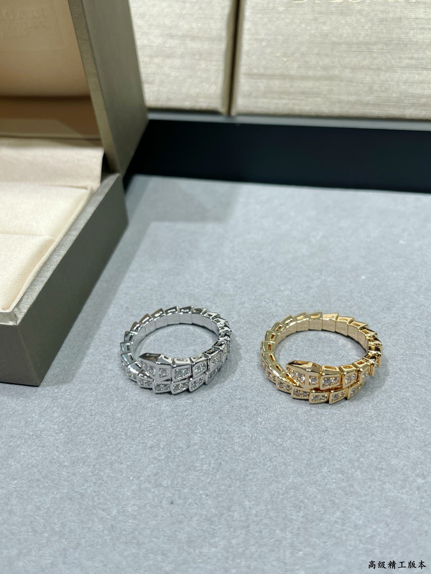 Bvlgari Ring