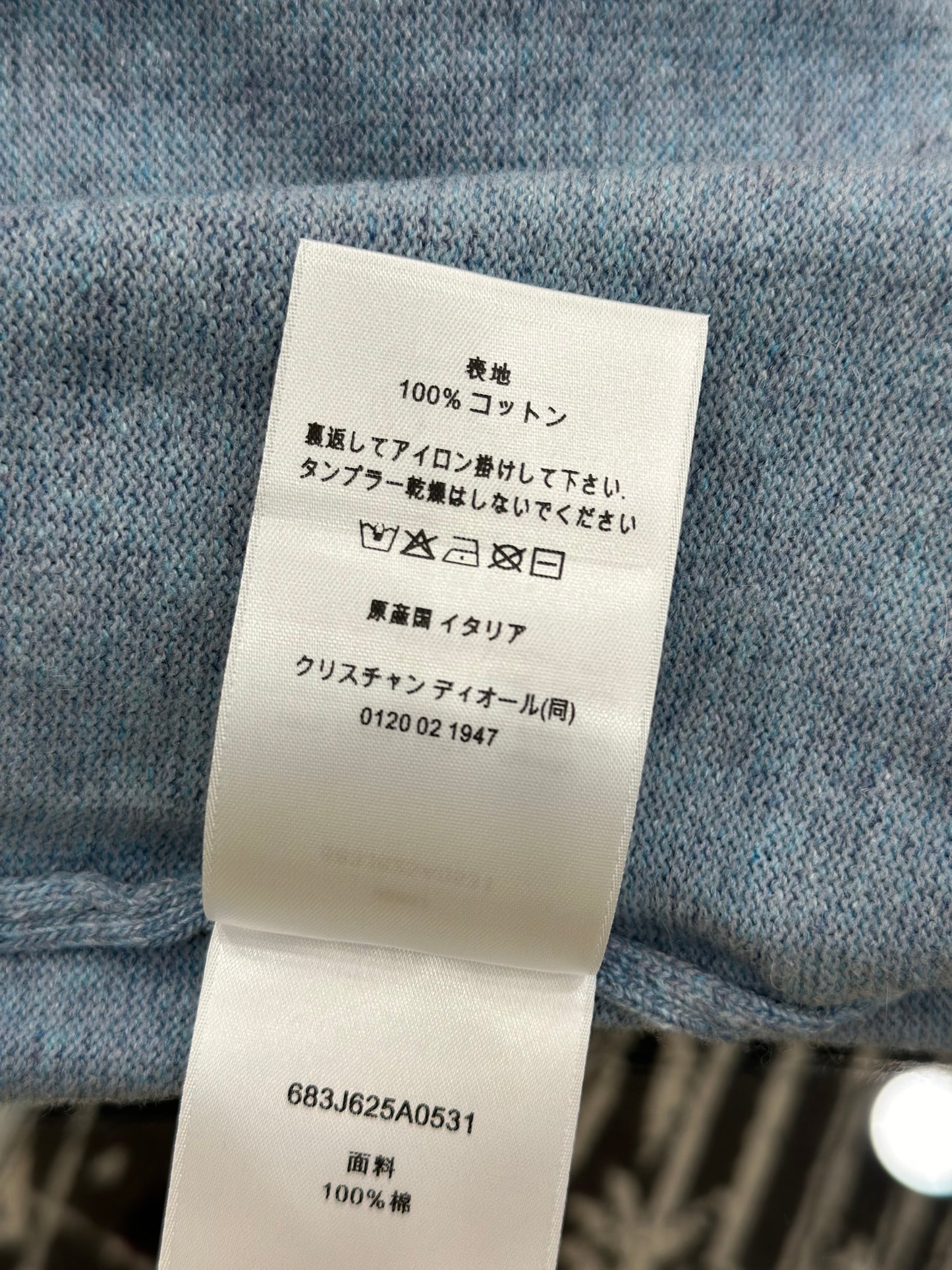 Dior Polo