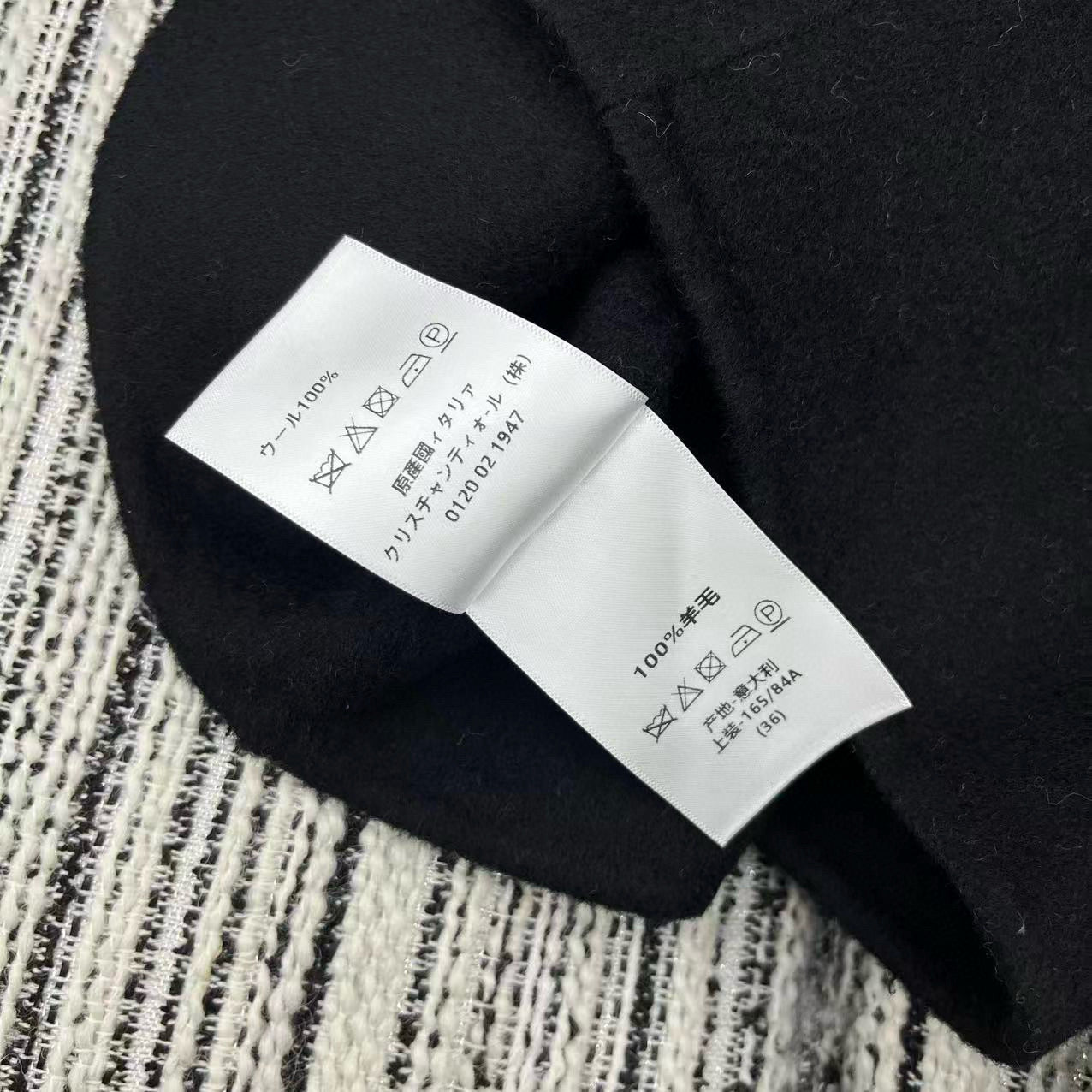 Dior Coat