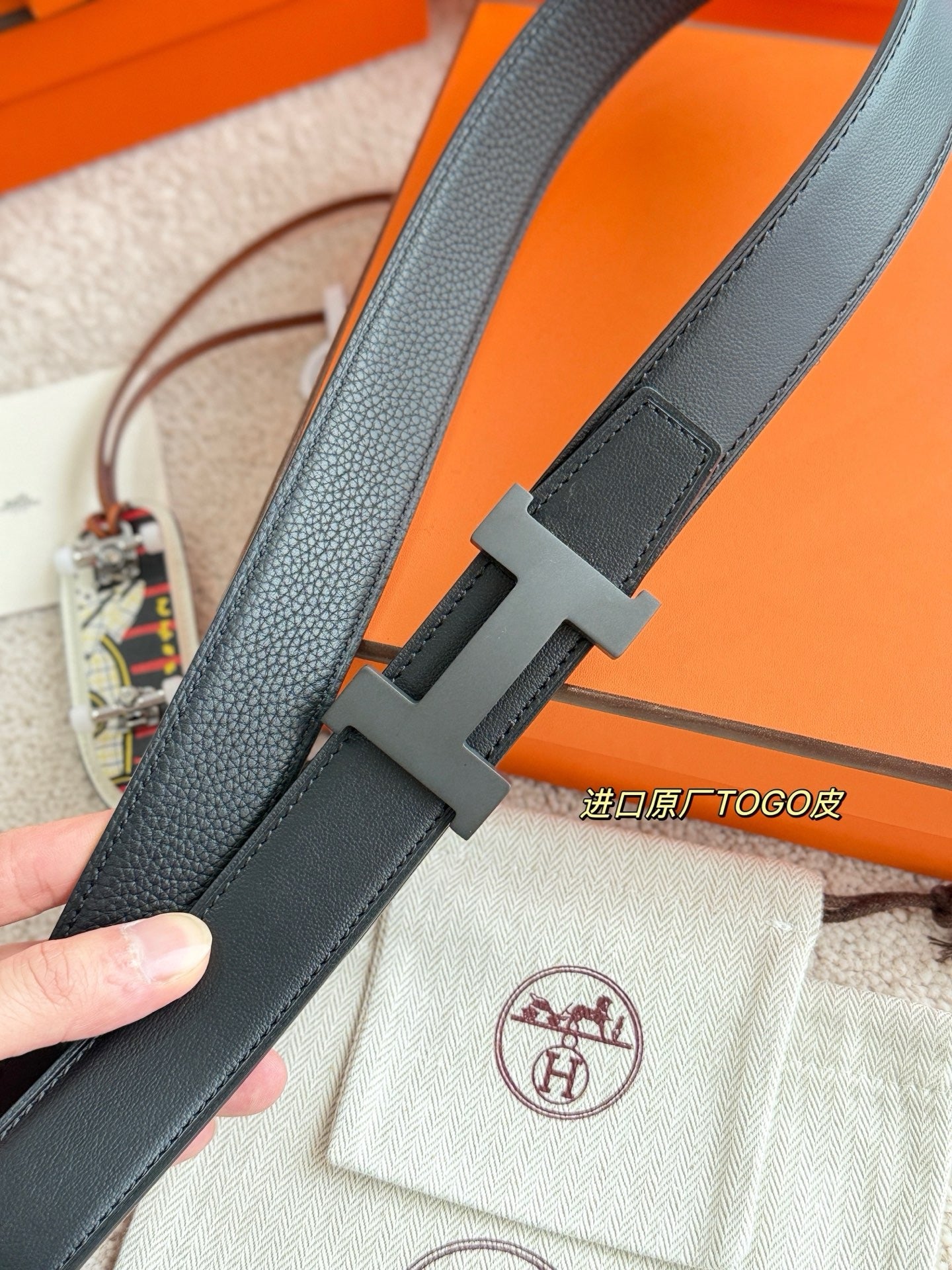 Hermes Belt