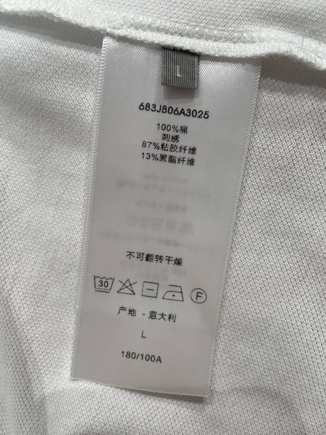 Dior Polo