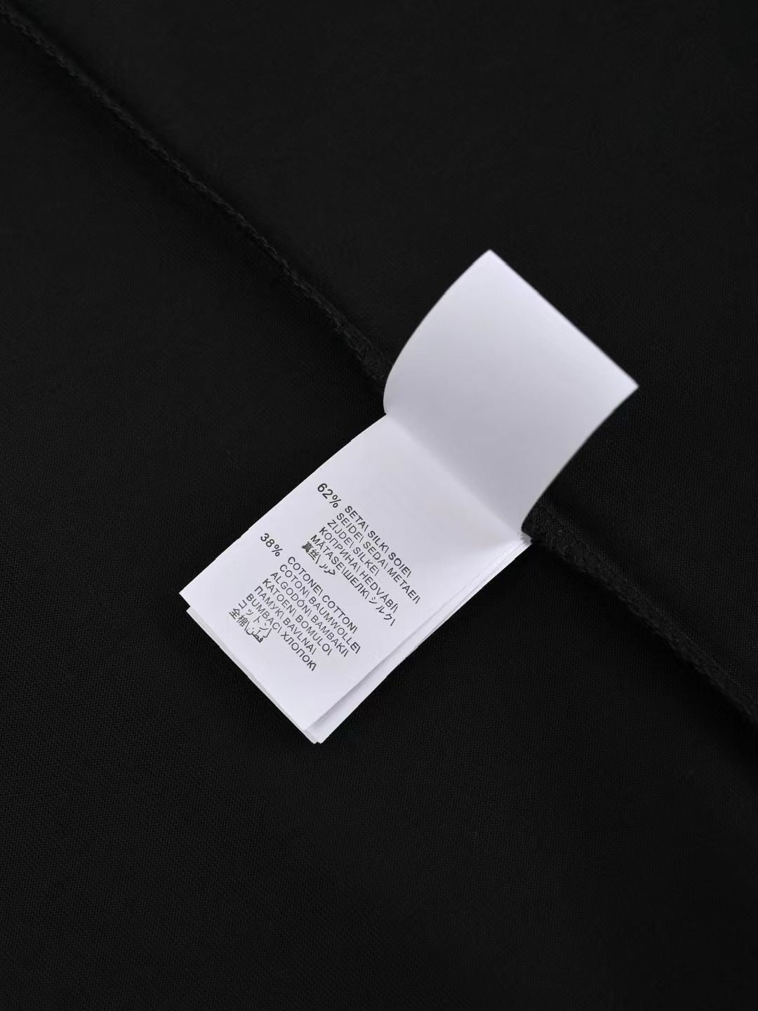 BC T-Shirt