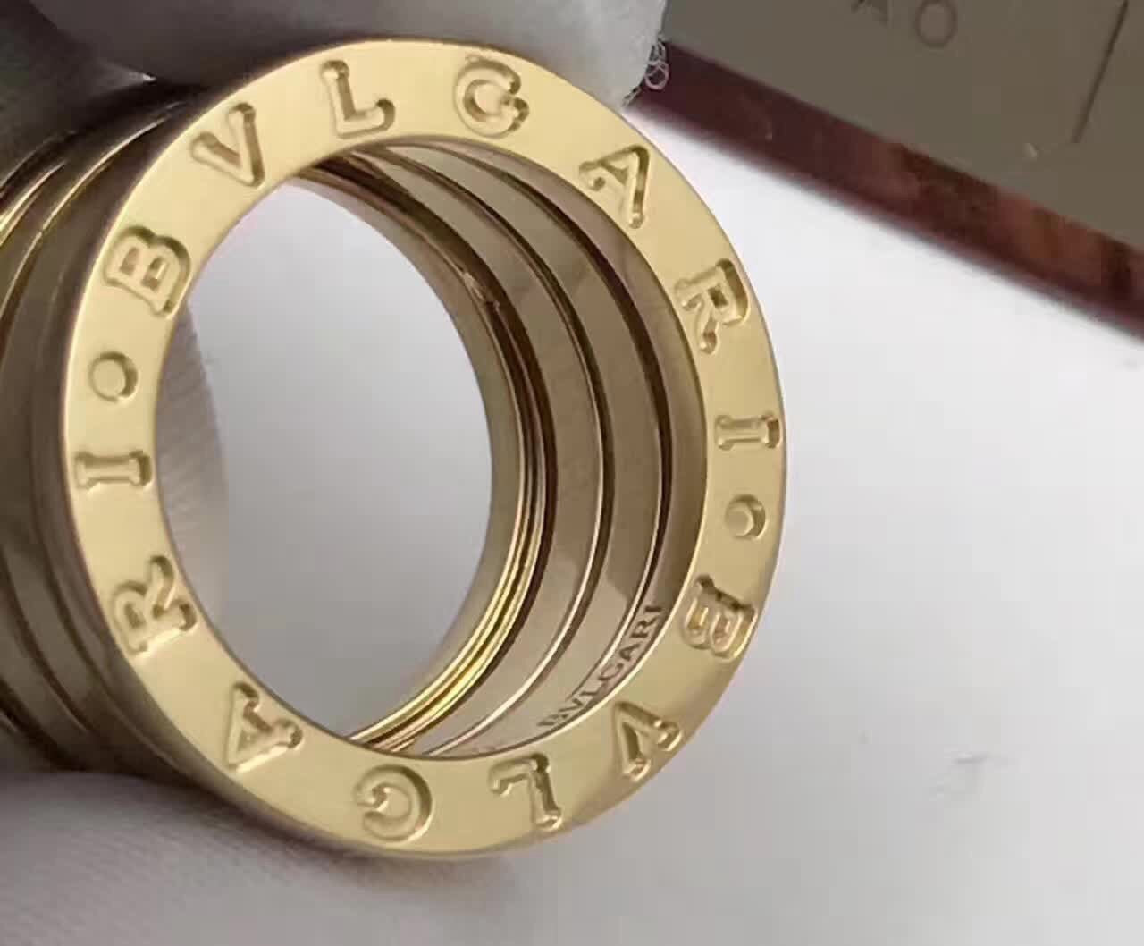 Anillos Bvlgari