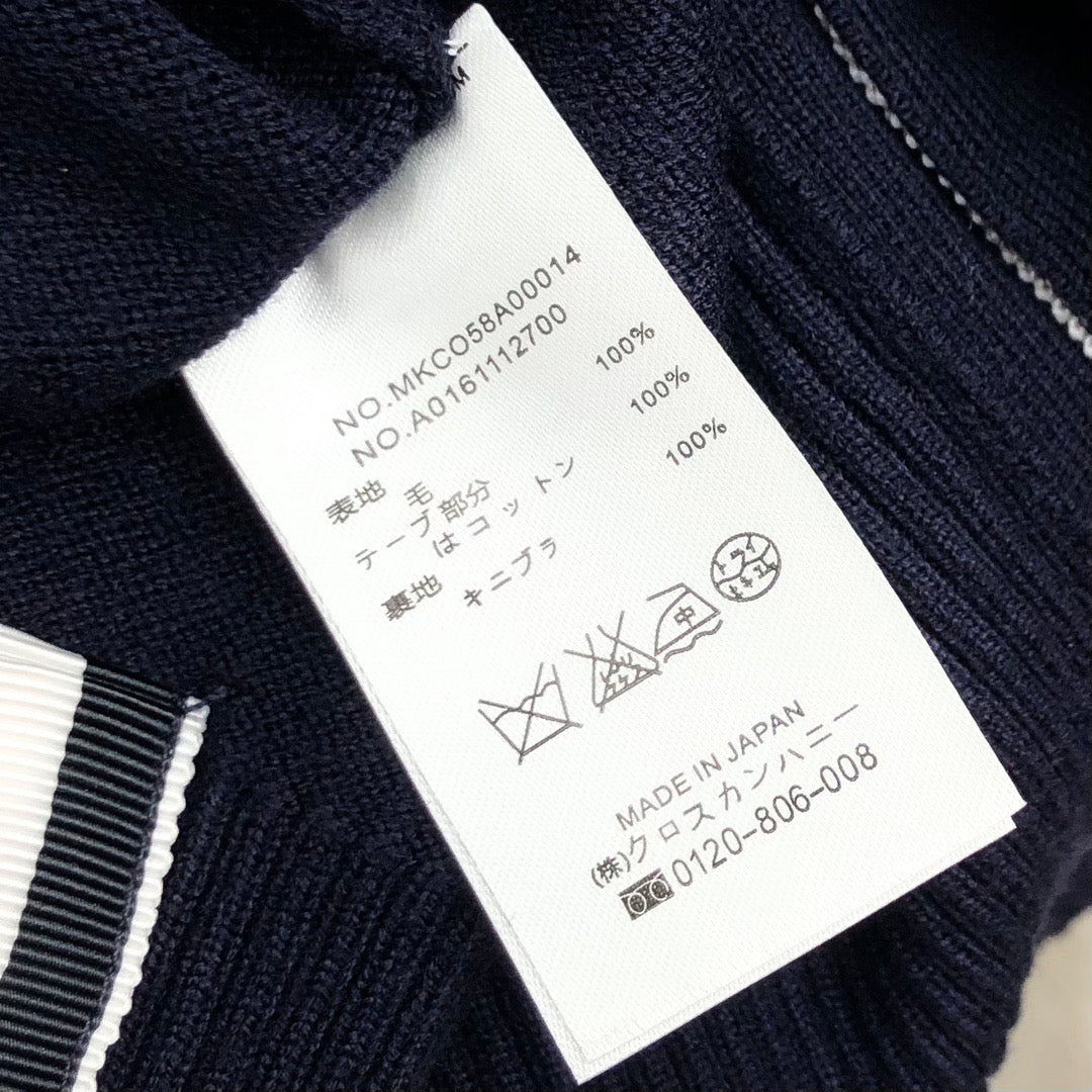 Thom Browne Cardigan