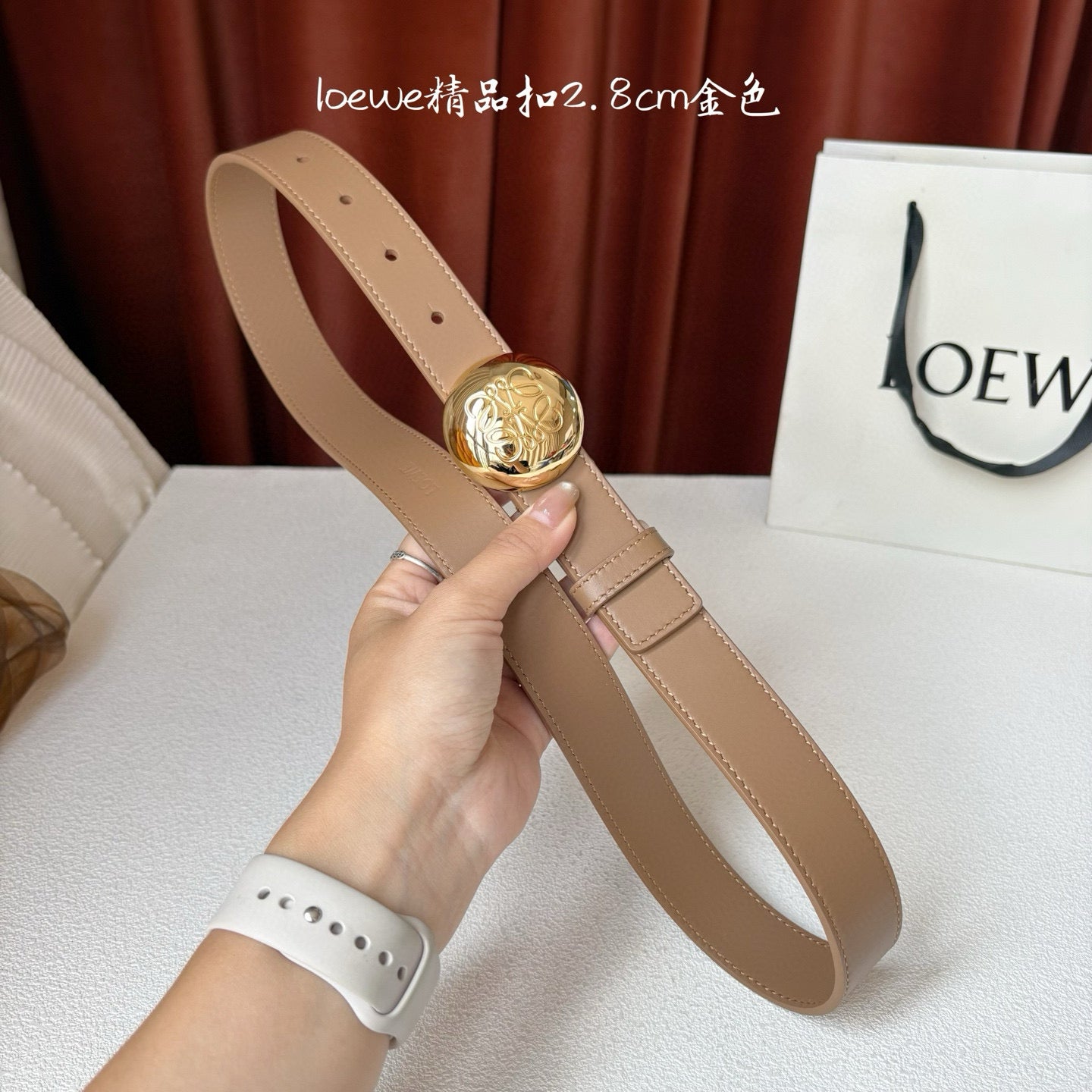 Loewe Belt