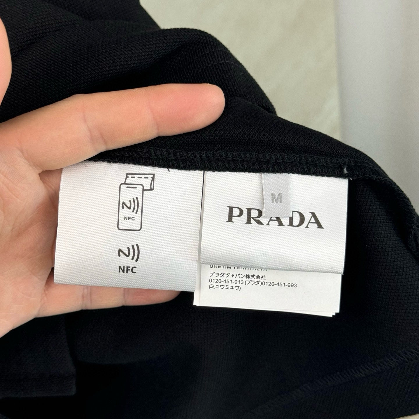 Prada Polo