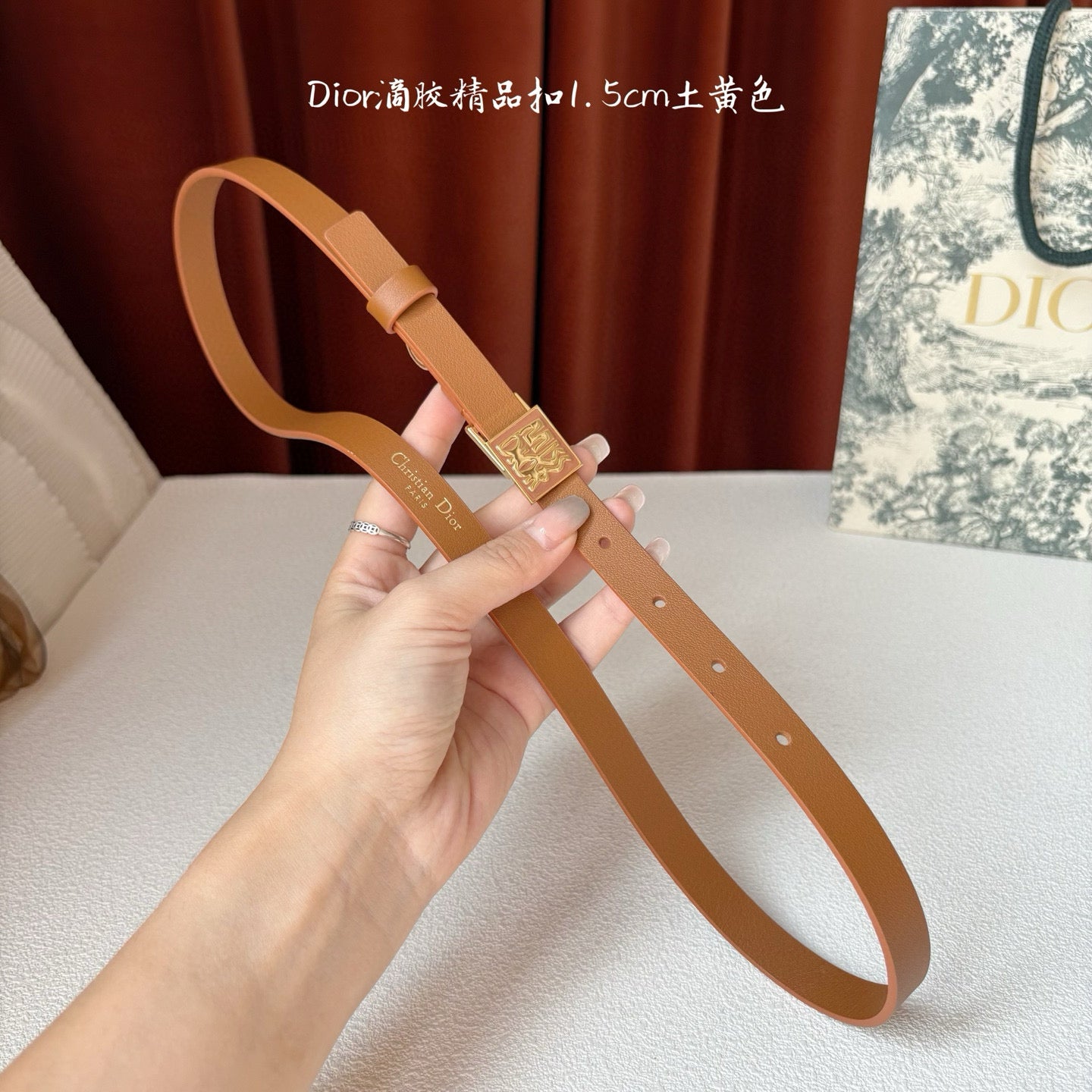 Dior Belt