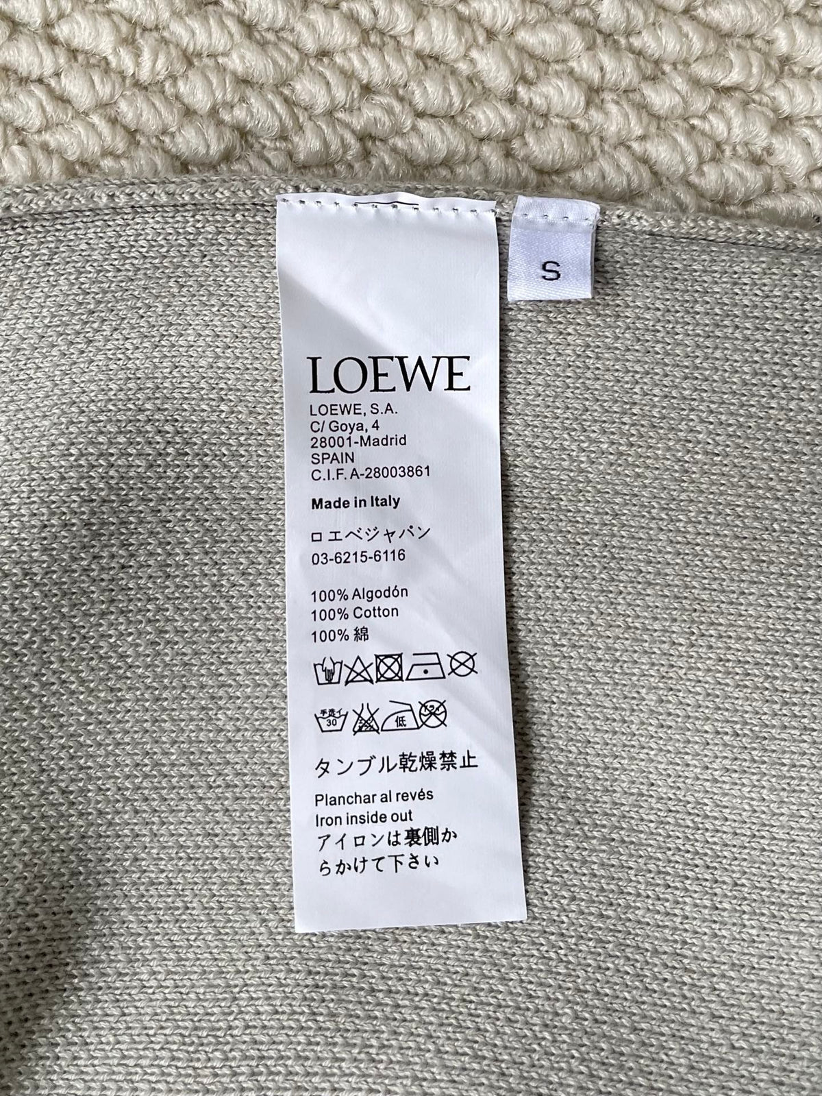 Loewe Sweater