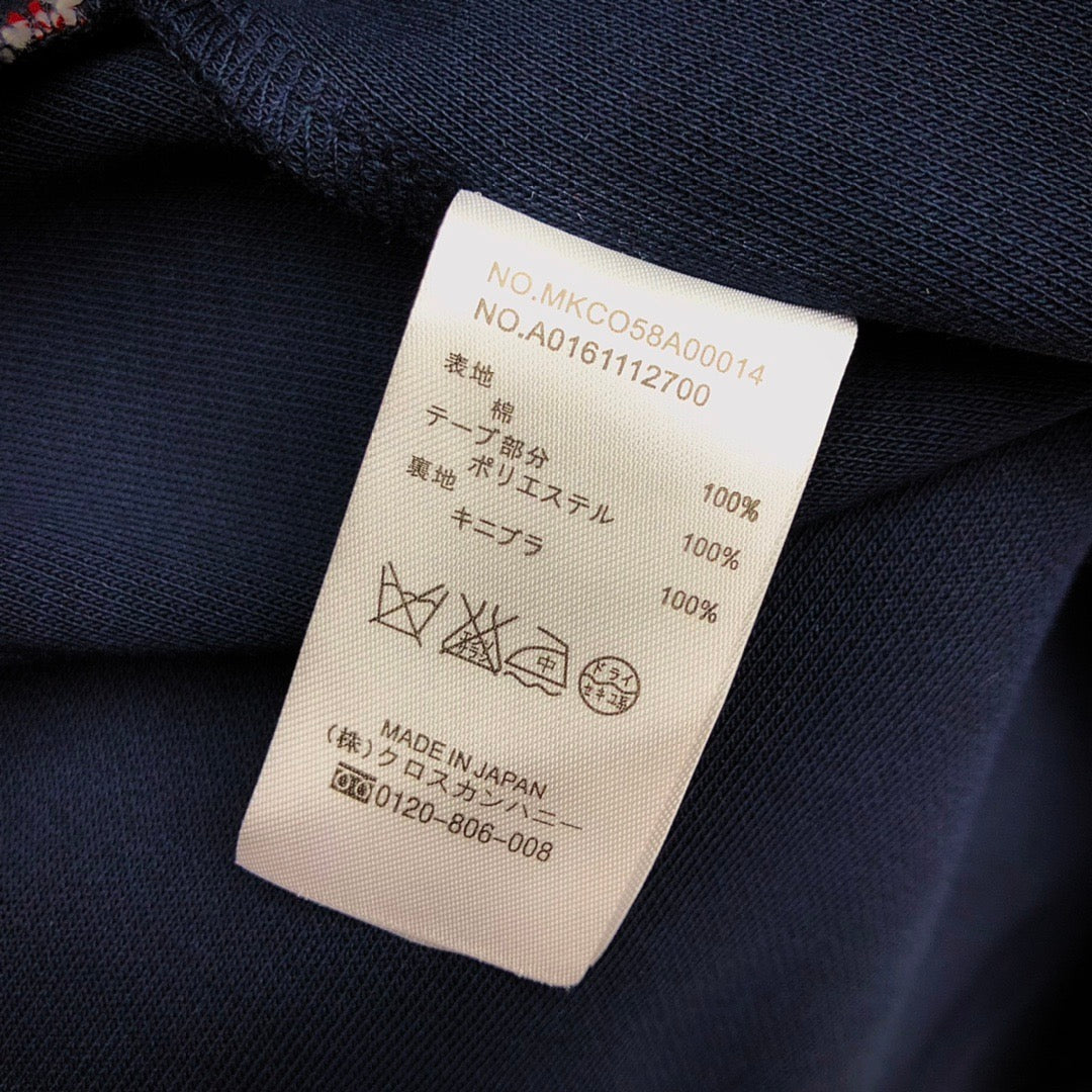Thom Browne Long Sleeve Polo