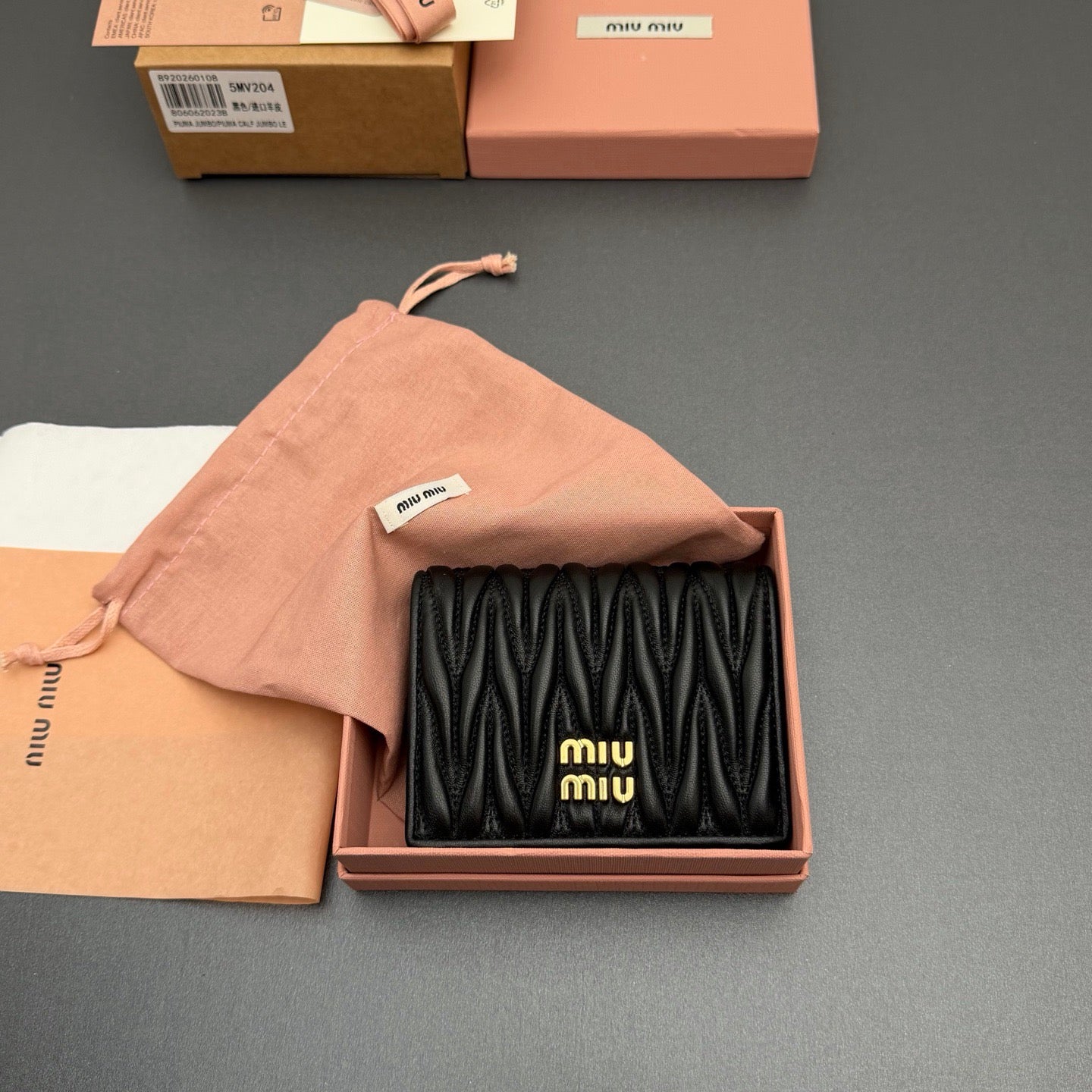 MiuMiu Wallet