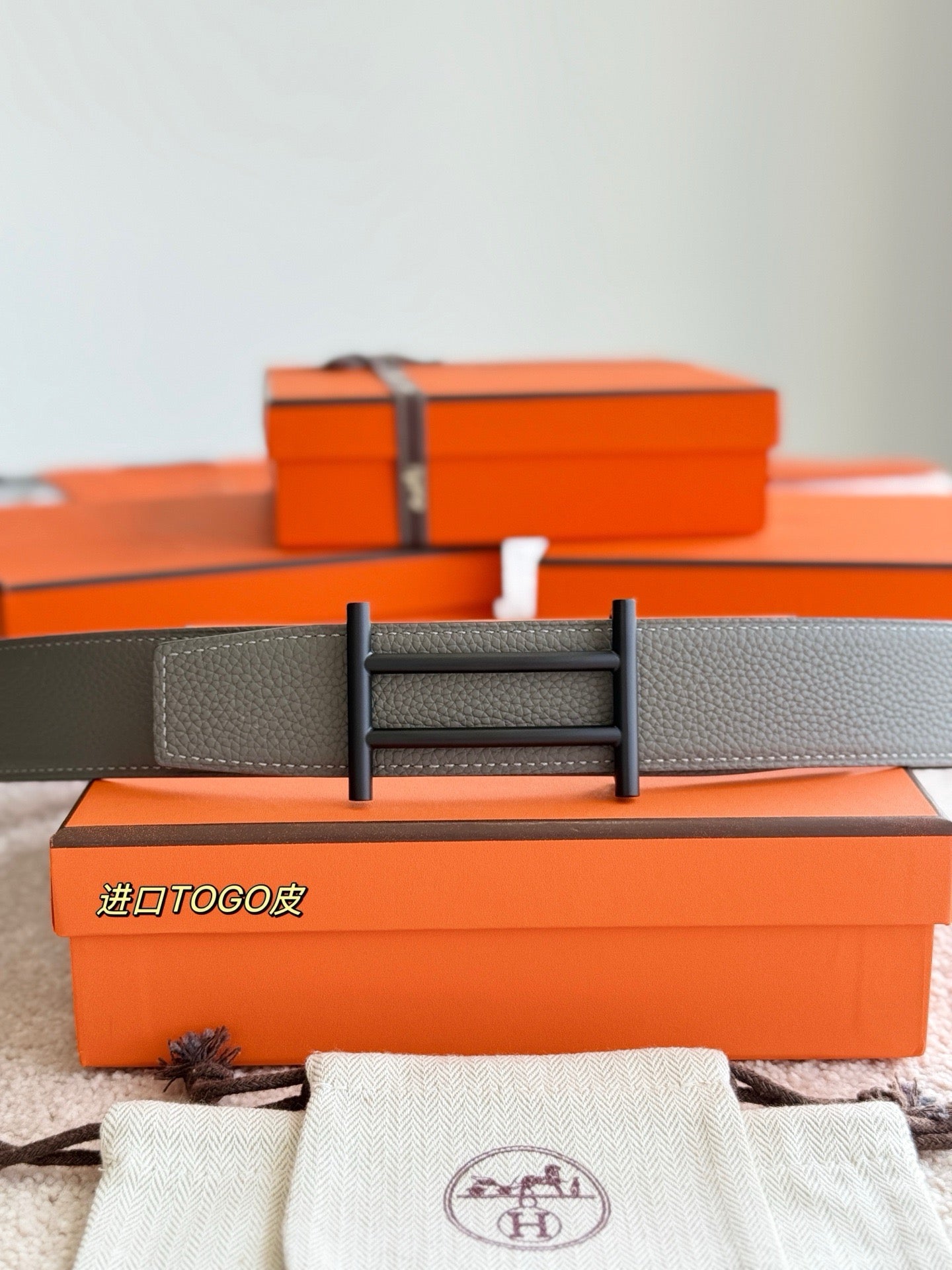 Hermes Belt
