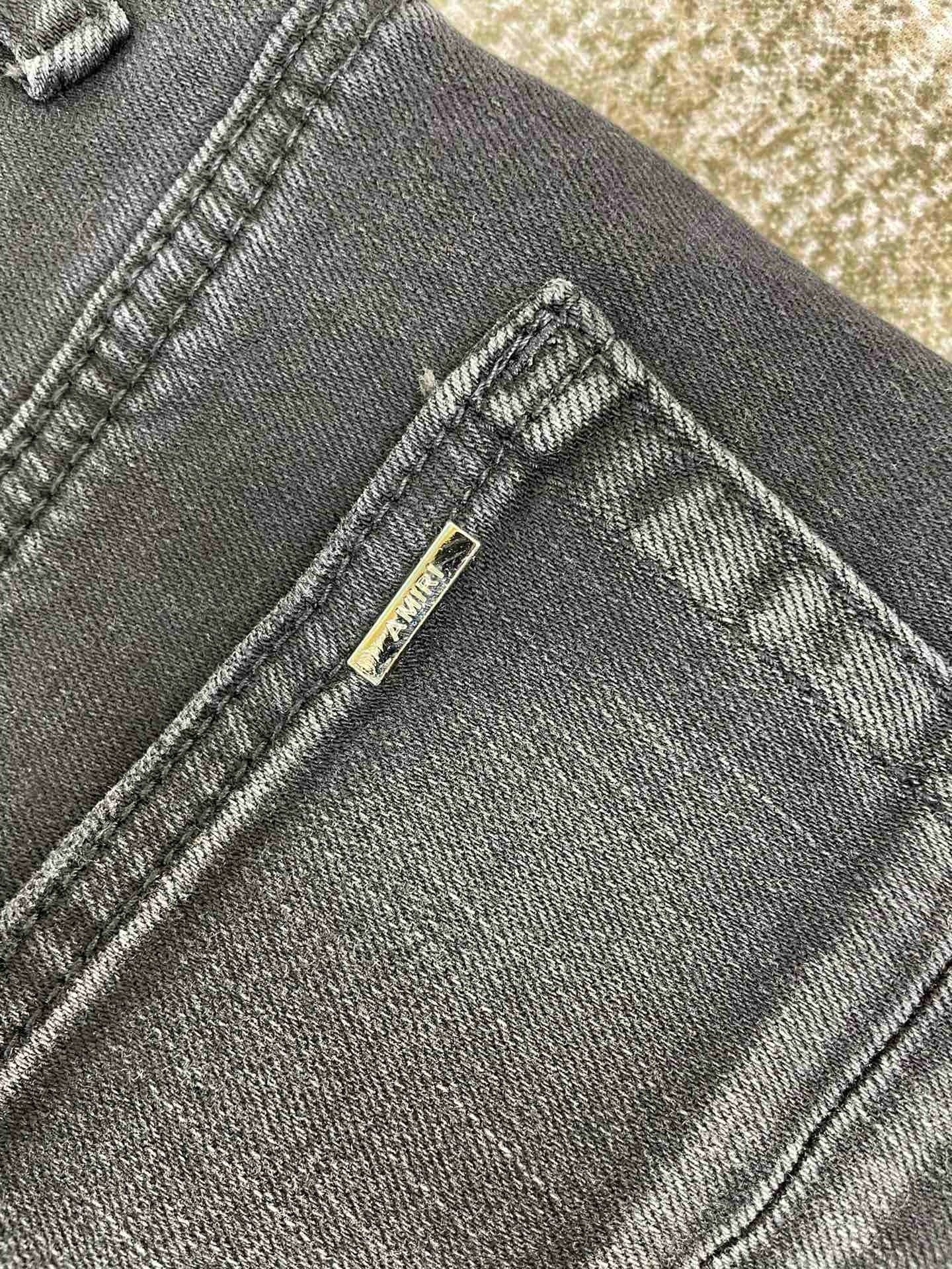 Amiri Jeans