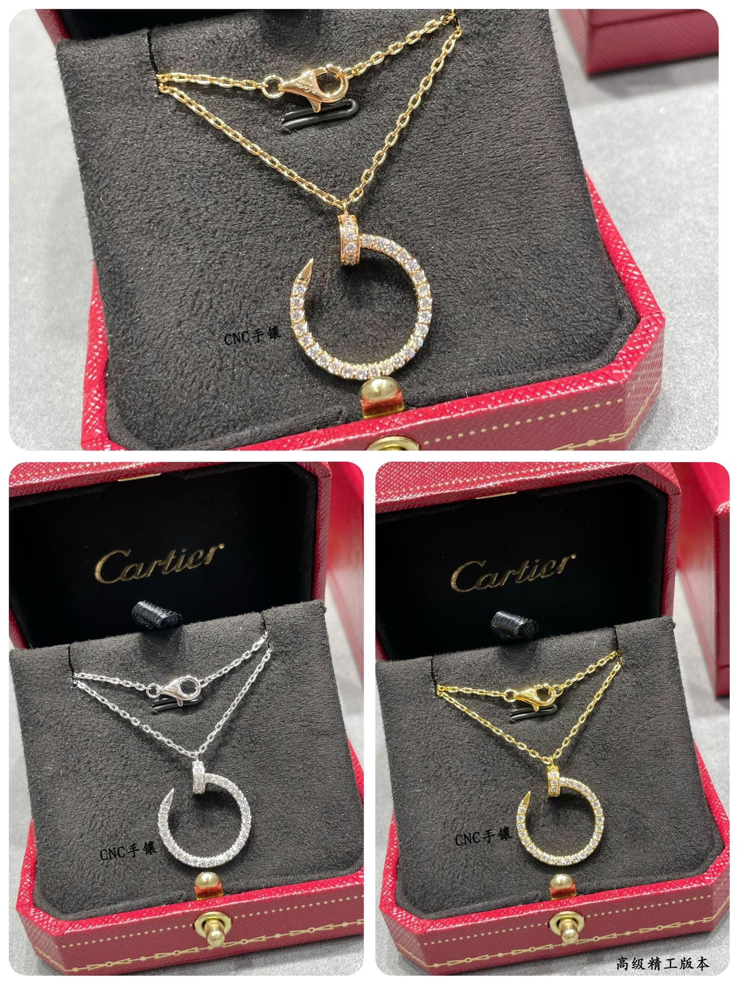 Cartier Necklace