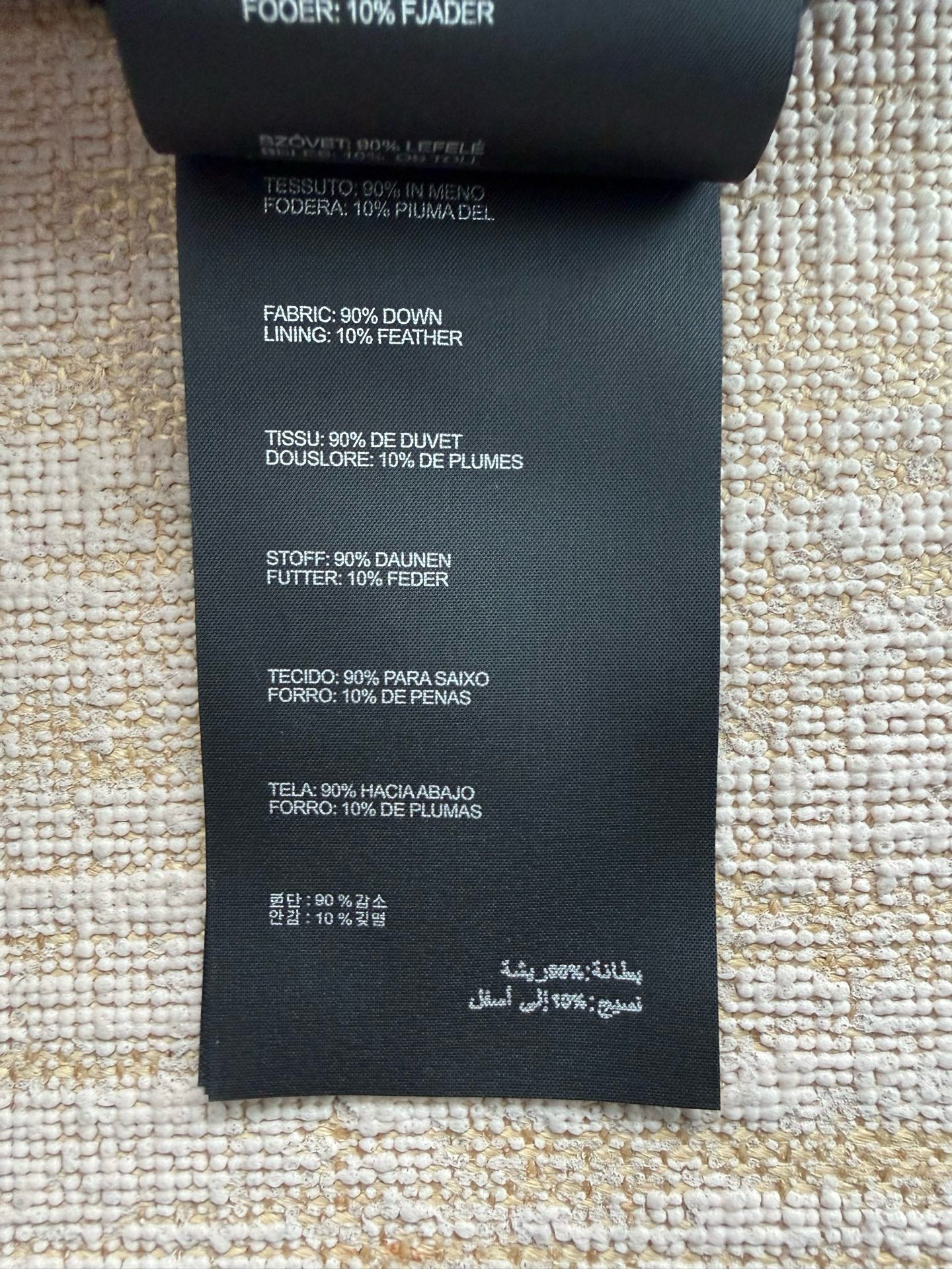 Prada Down Jacket