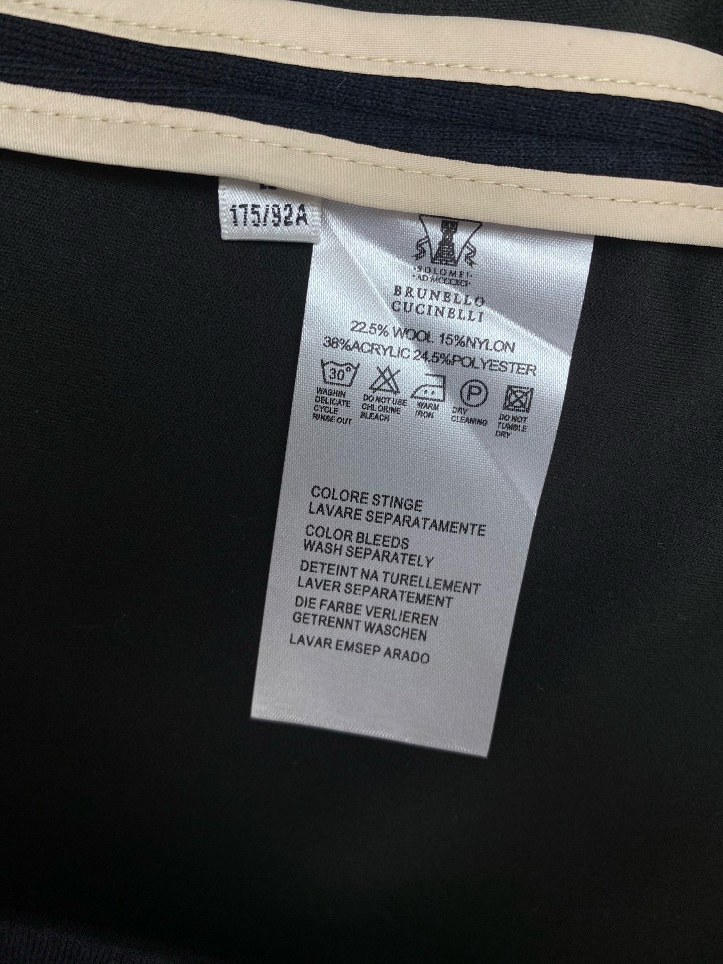 Brunello Cucinelli Coat