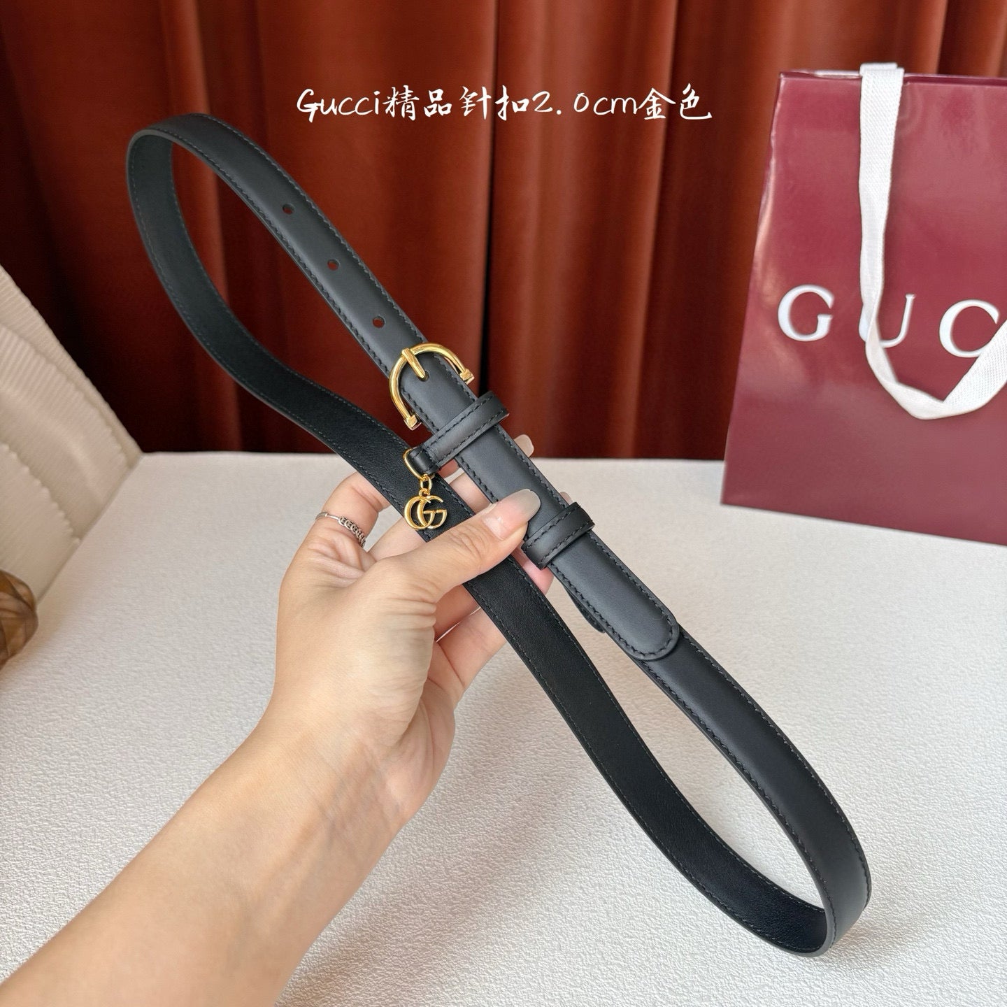 Gucci Belt