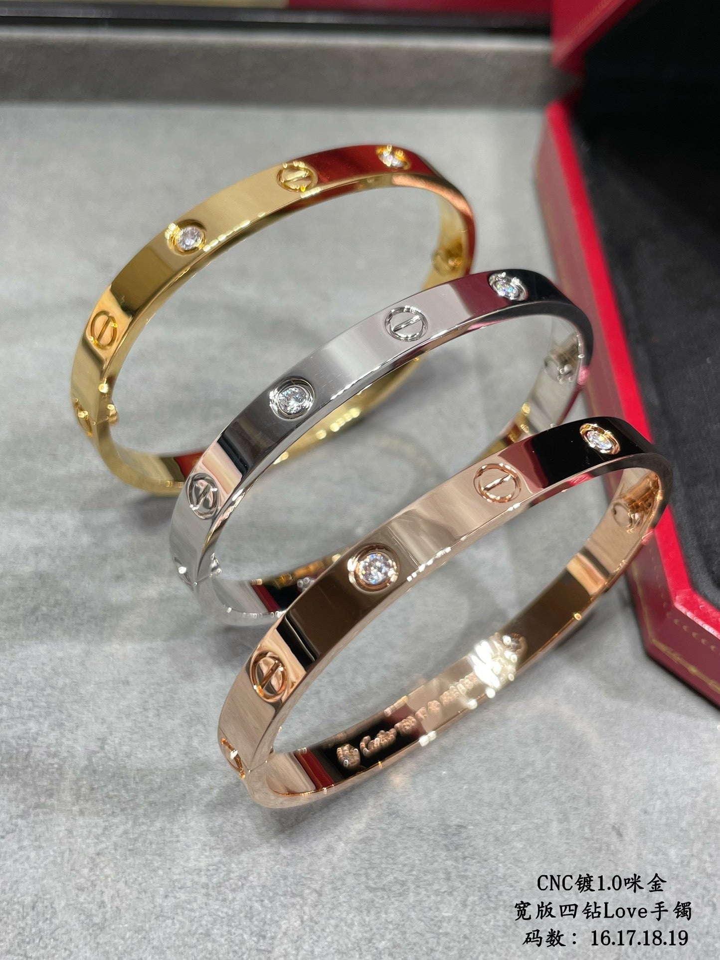 Cartier Bracelet
