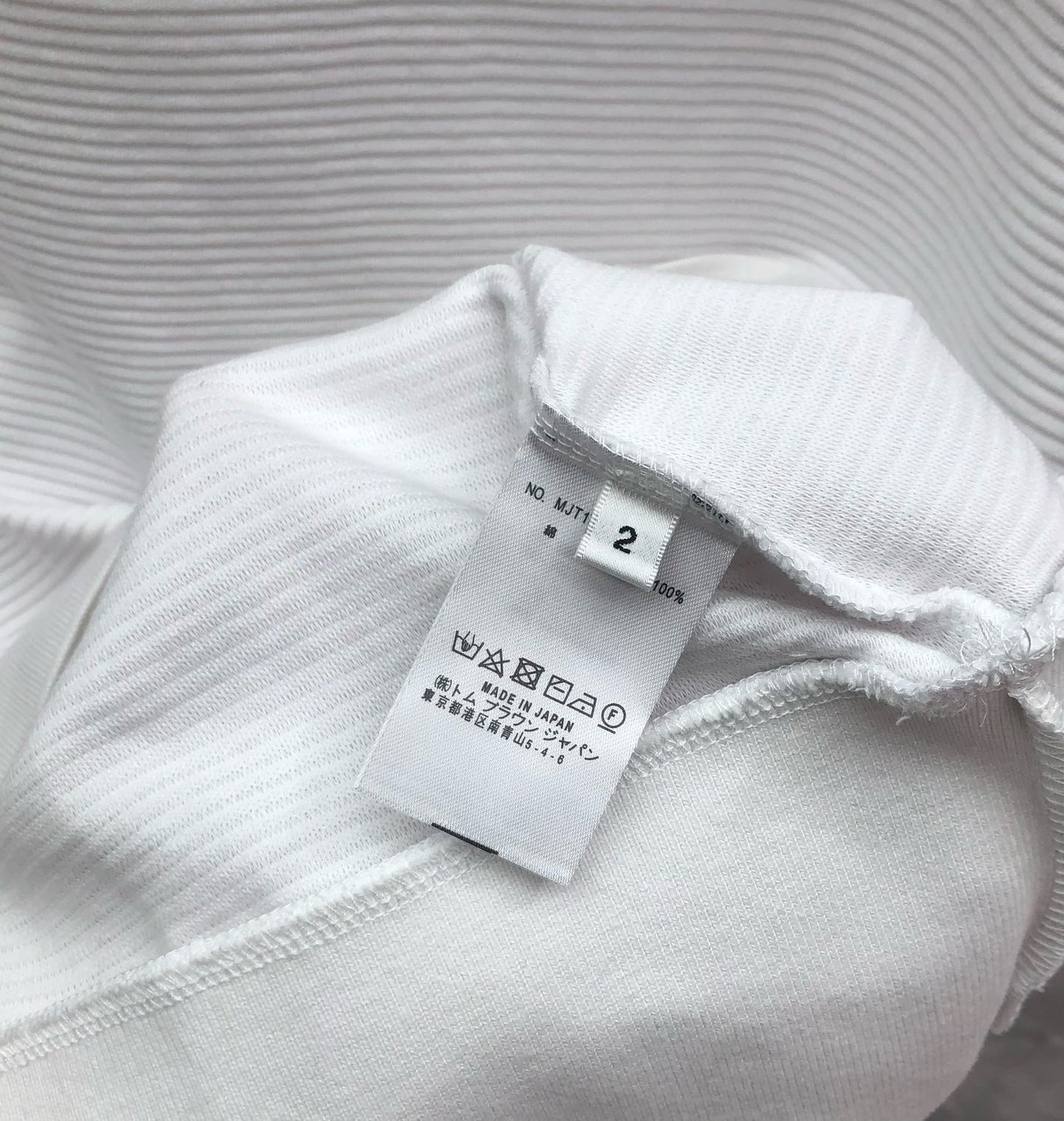 Thom Browne T-shirt