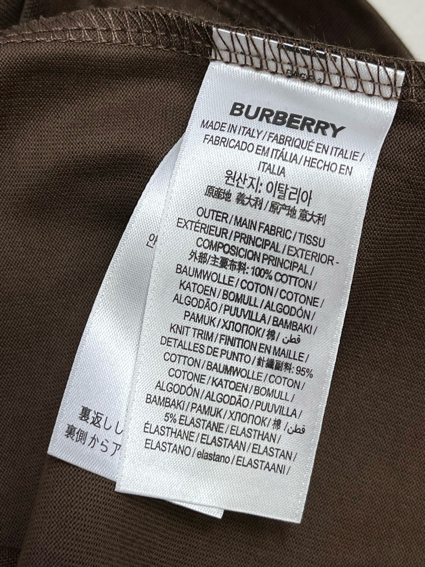 BBR T-shirt