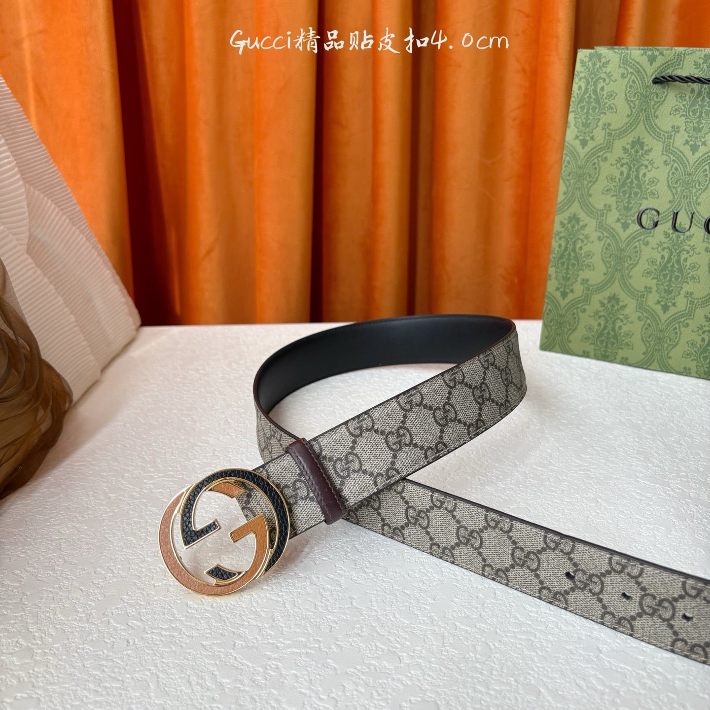 Gucci Belts
