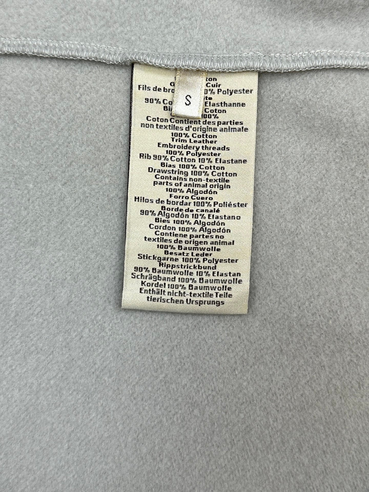 Hermes Jacket