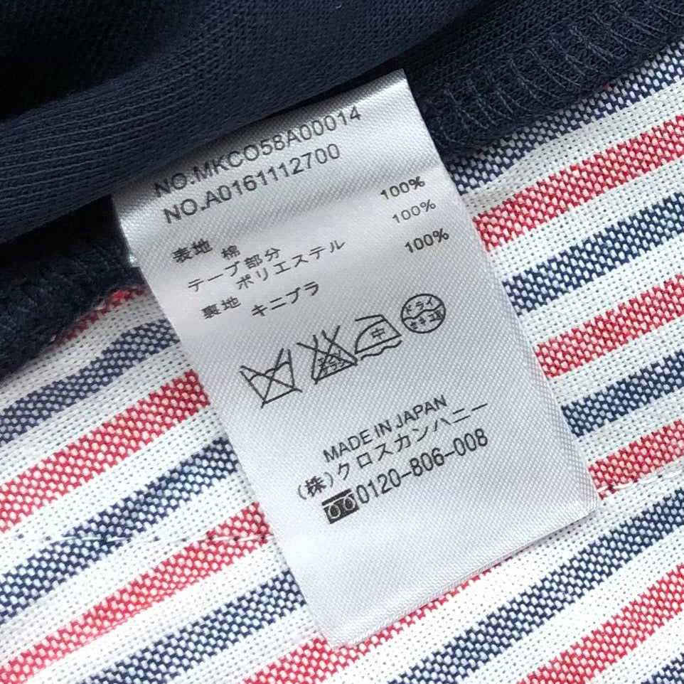 Thom Browne Long Pants