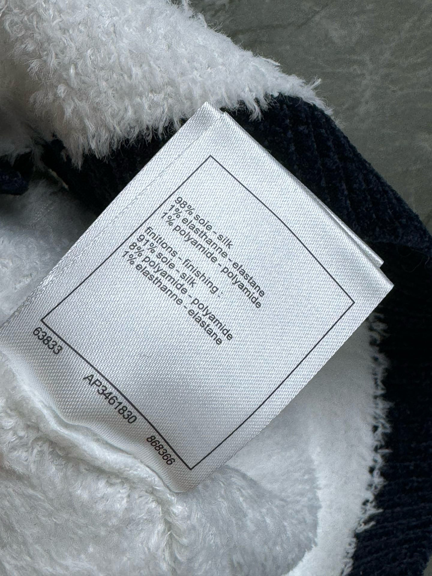 Chanel Cardigan