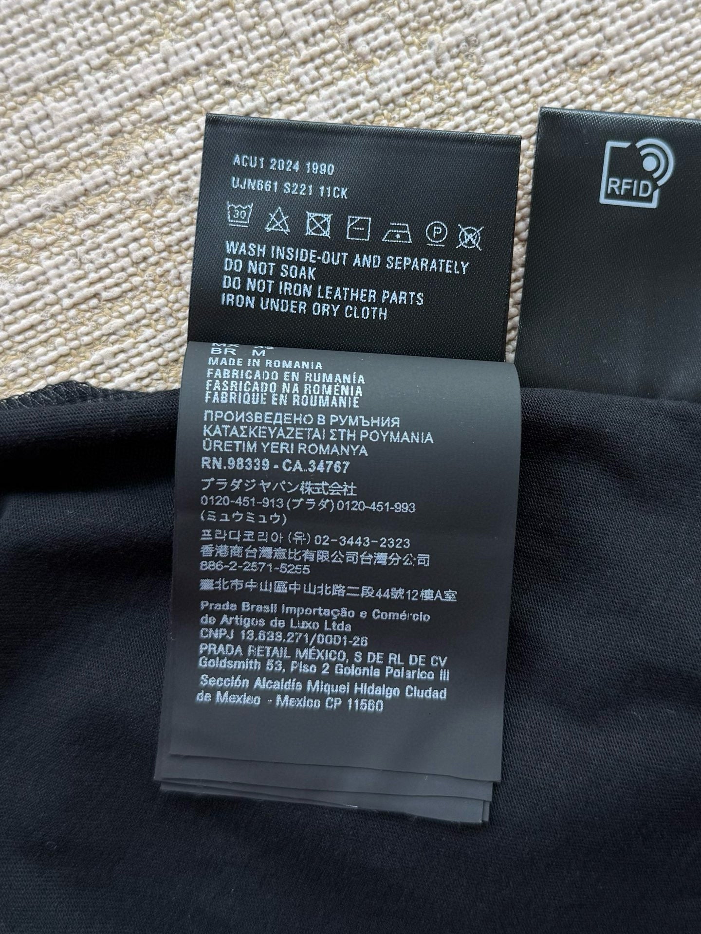 Prada T-Shirt