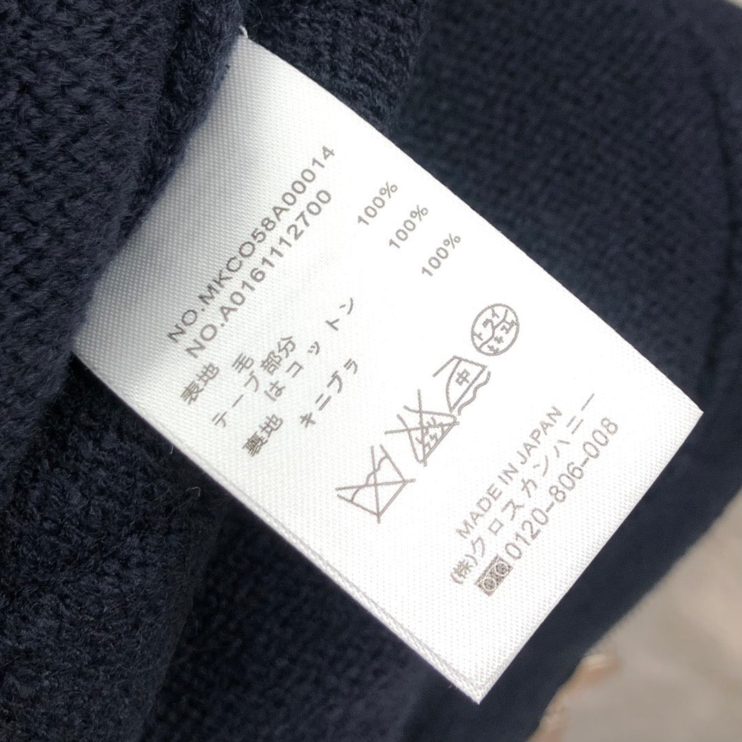 Thom Browne Jacket