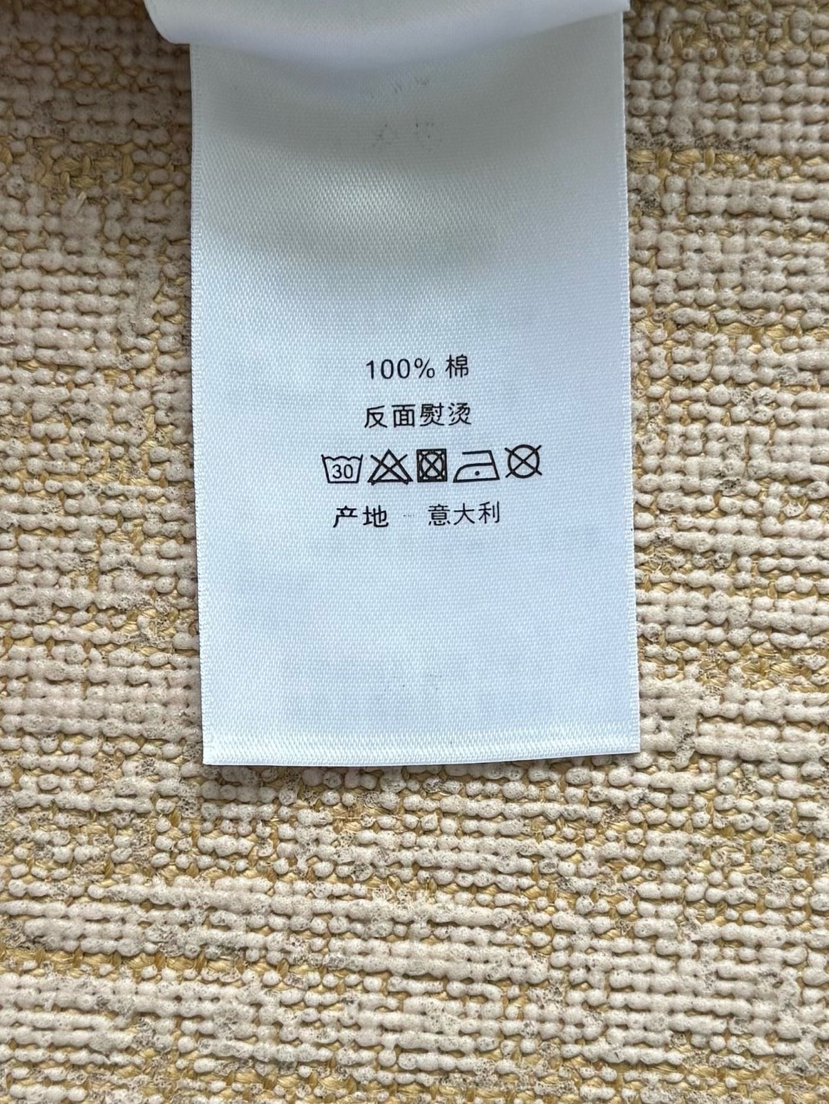 Dior Jacket