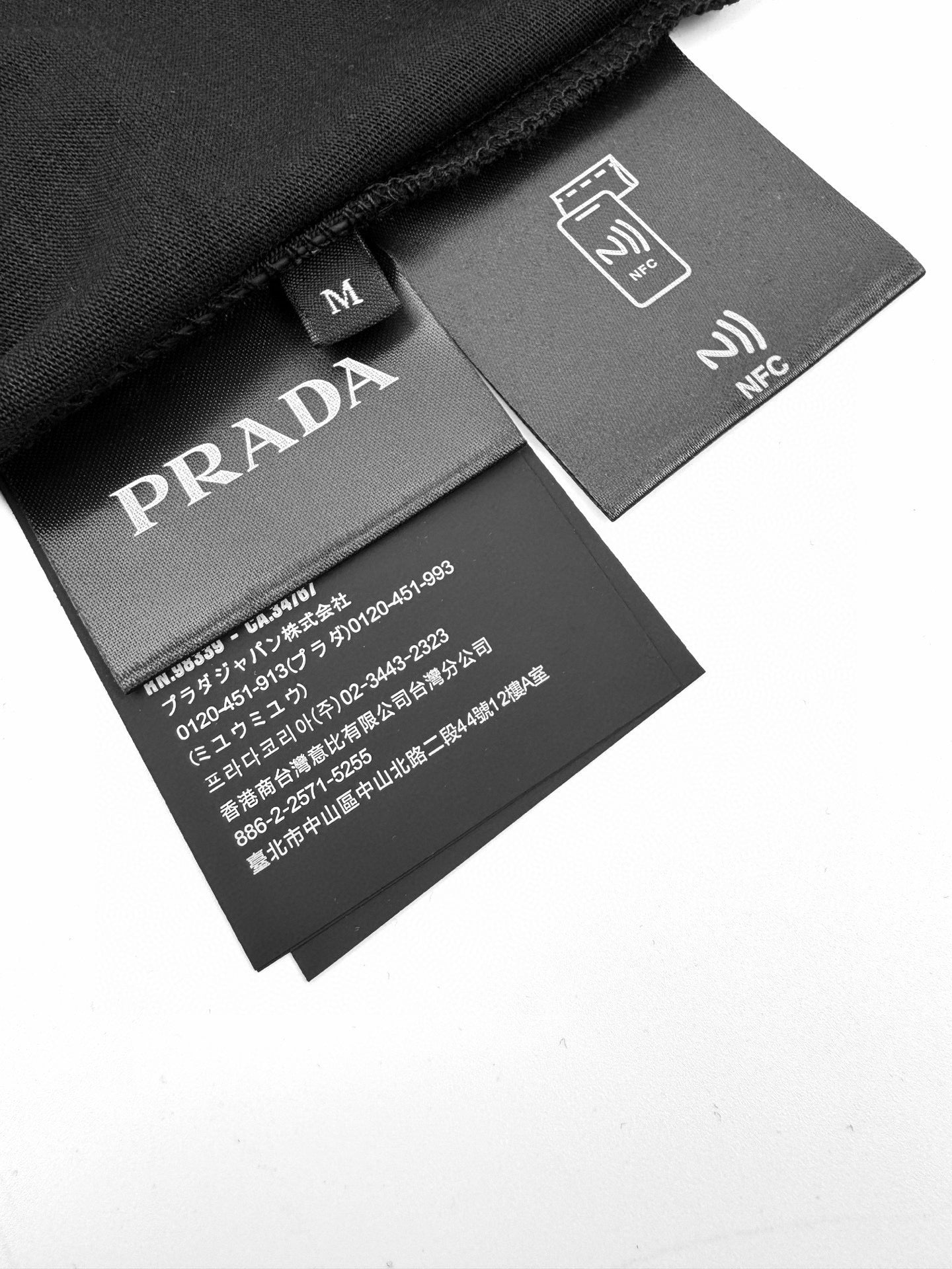 Prada T-Shirt