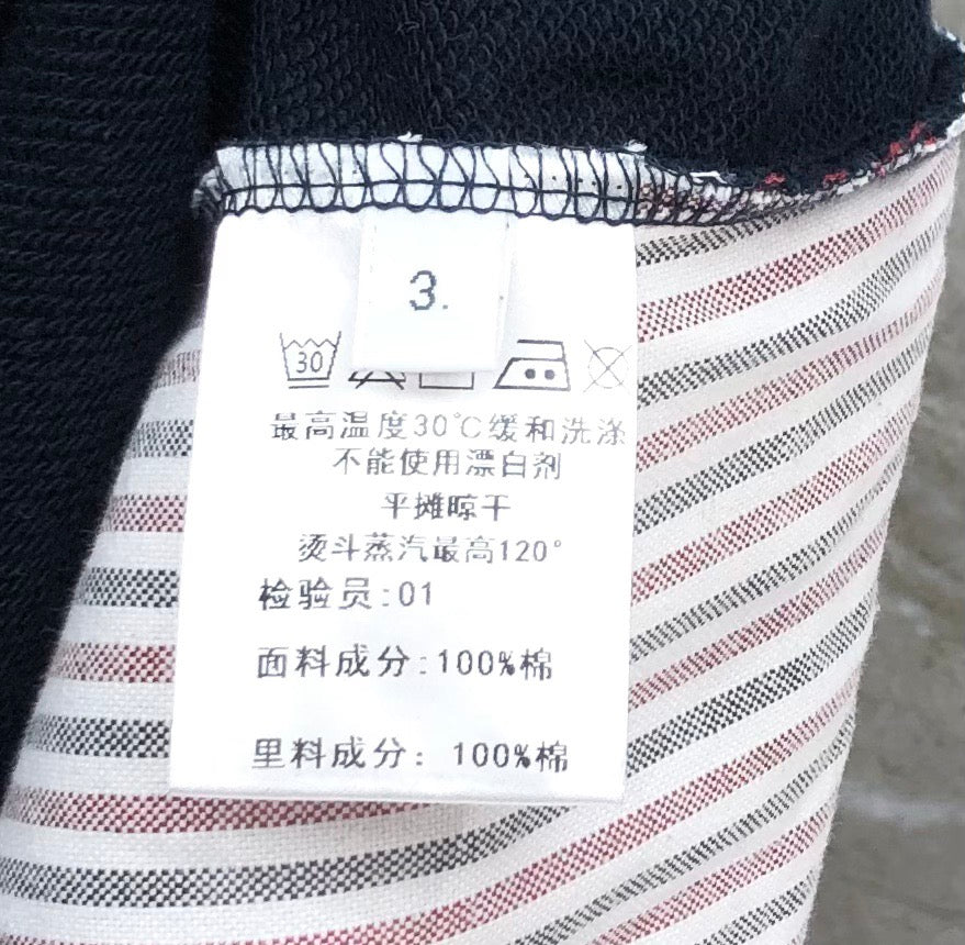 Thom Browne Shorts