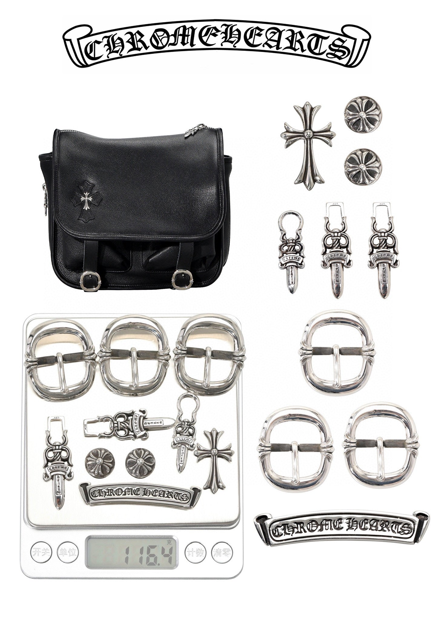 Chrome Hearts Shoulder Bag