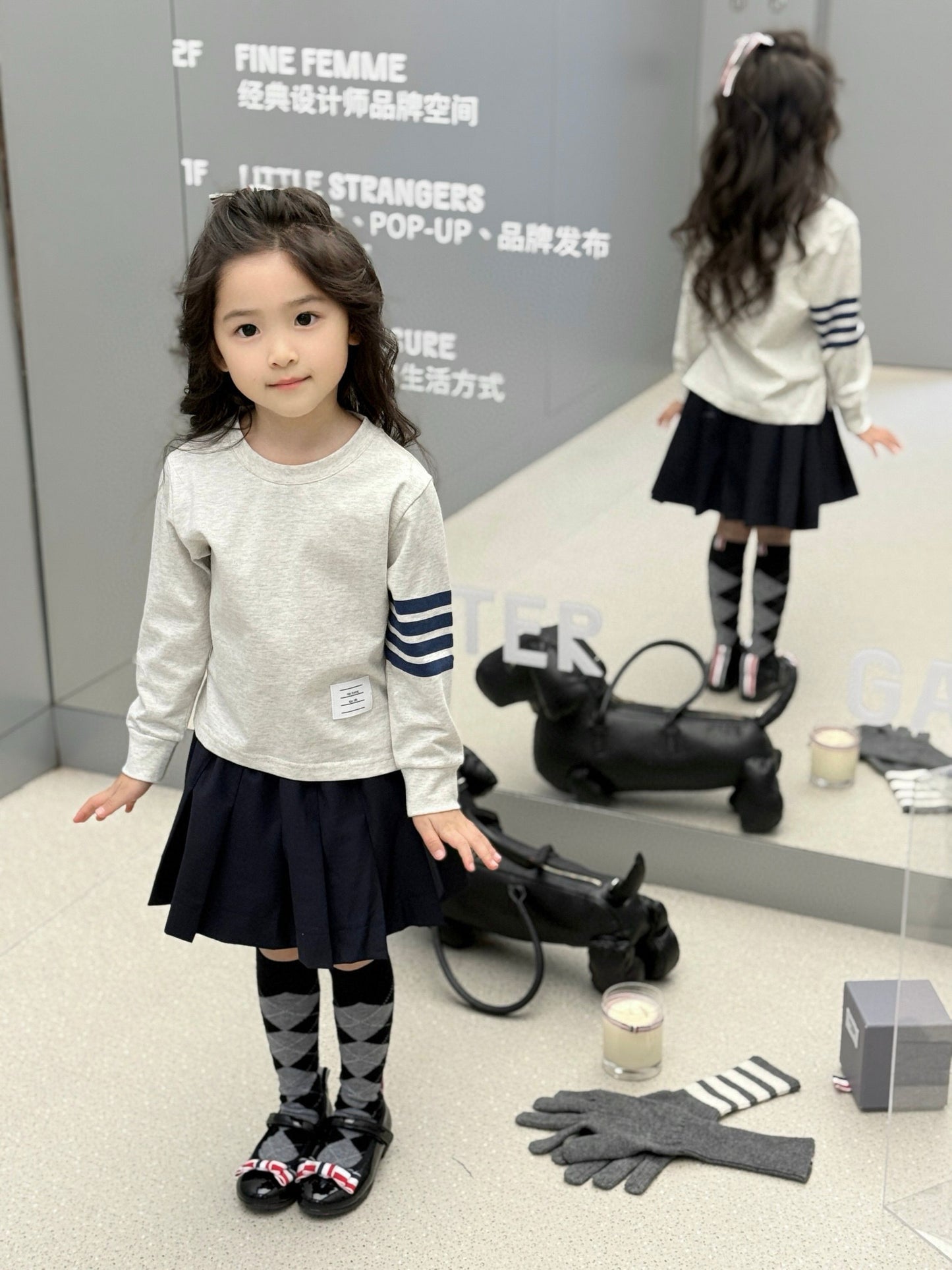 TB Sweater/Skirt Set