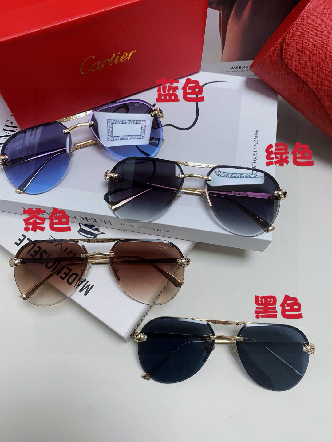 Cartier Sunglasses