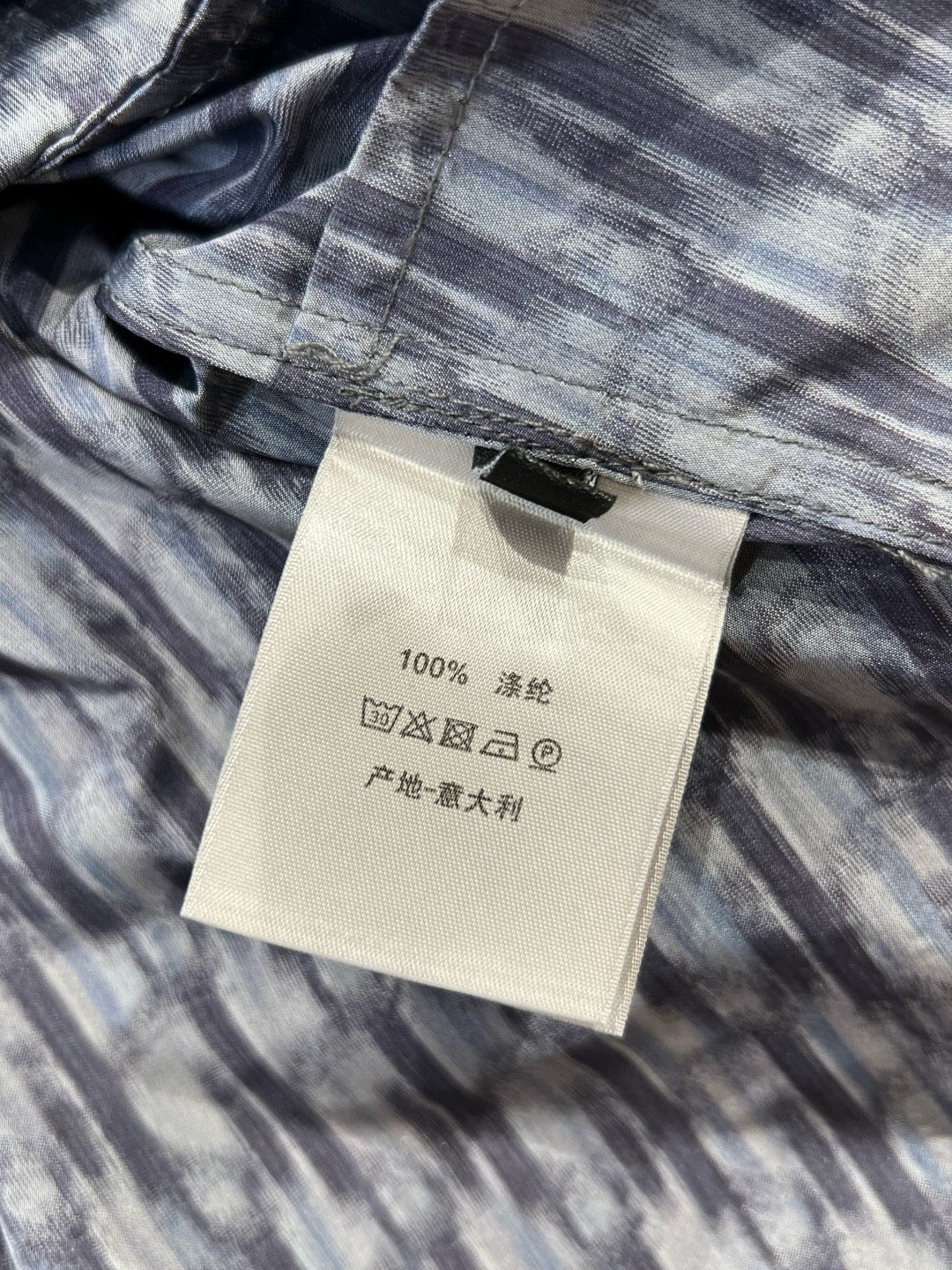 Dior Jacket