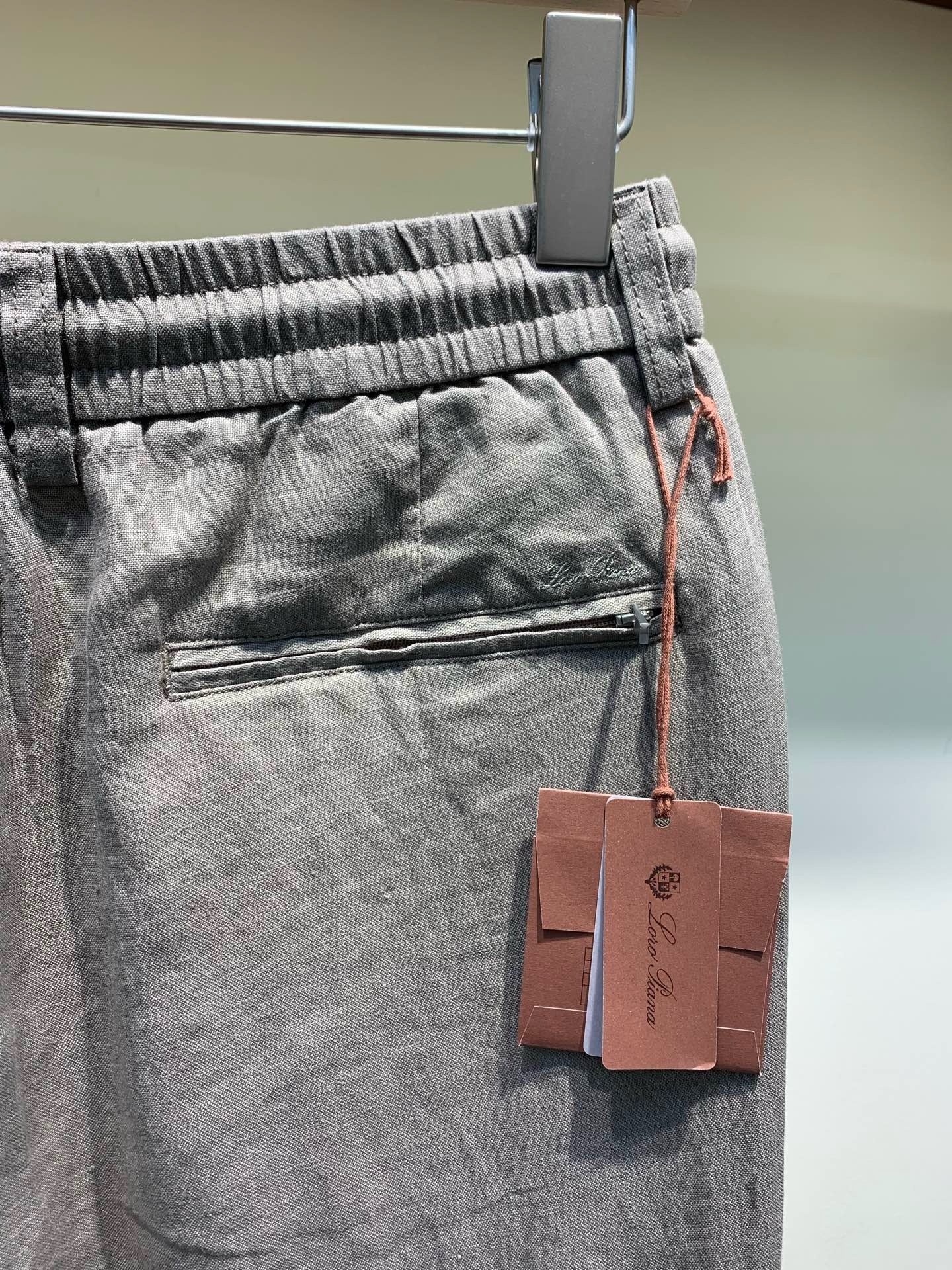 LP Long Pants