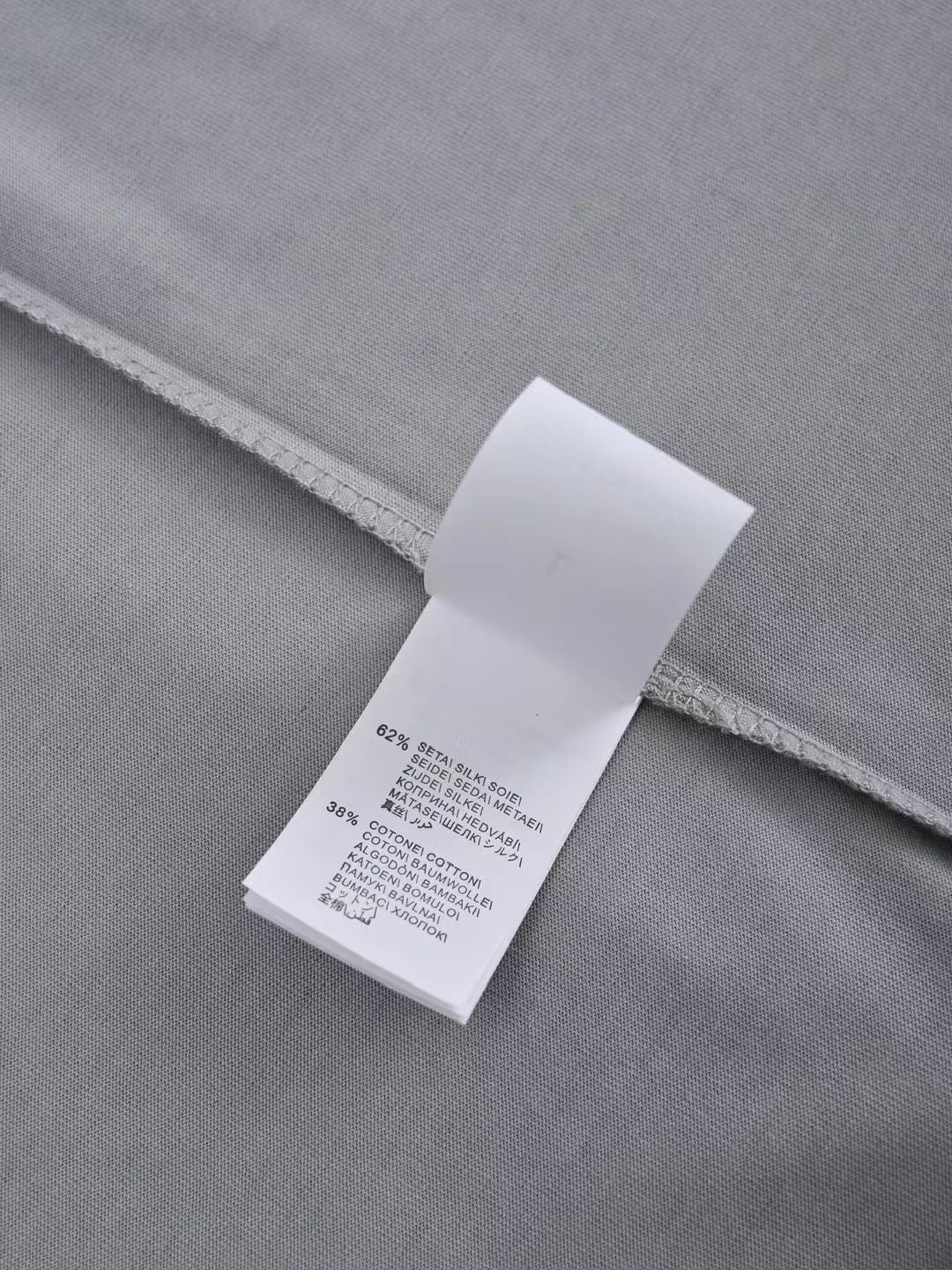 BC T-Shirt