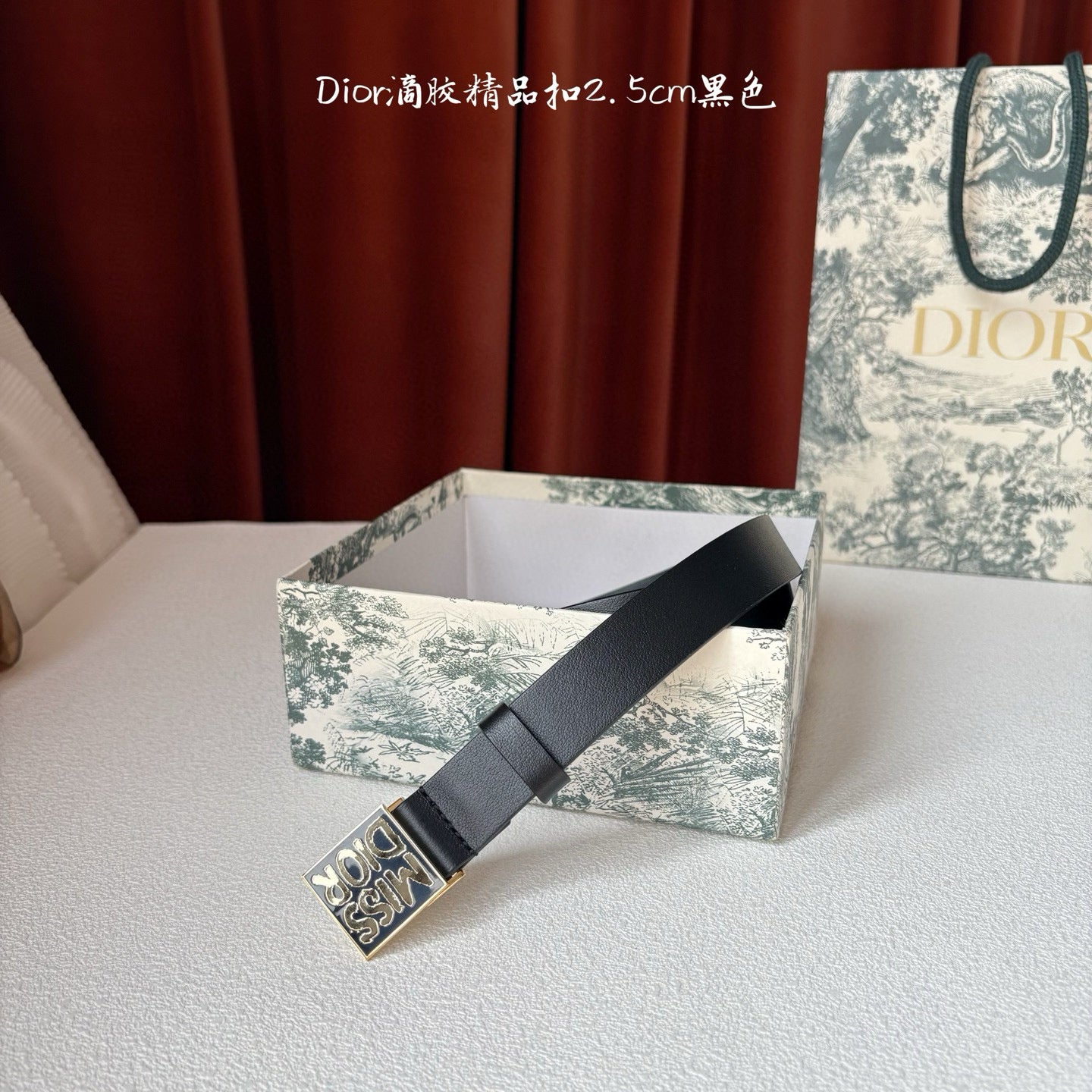 Dior Belt