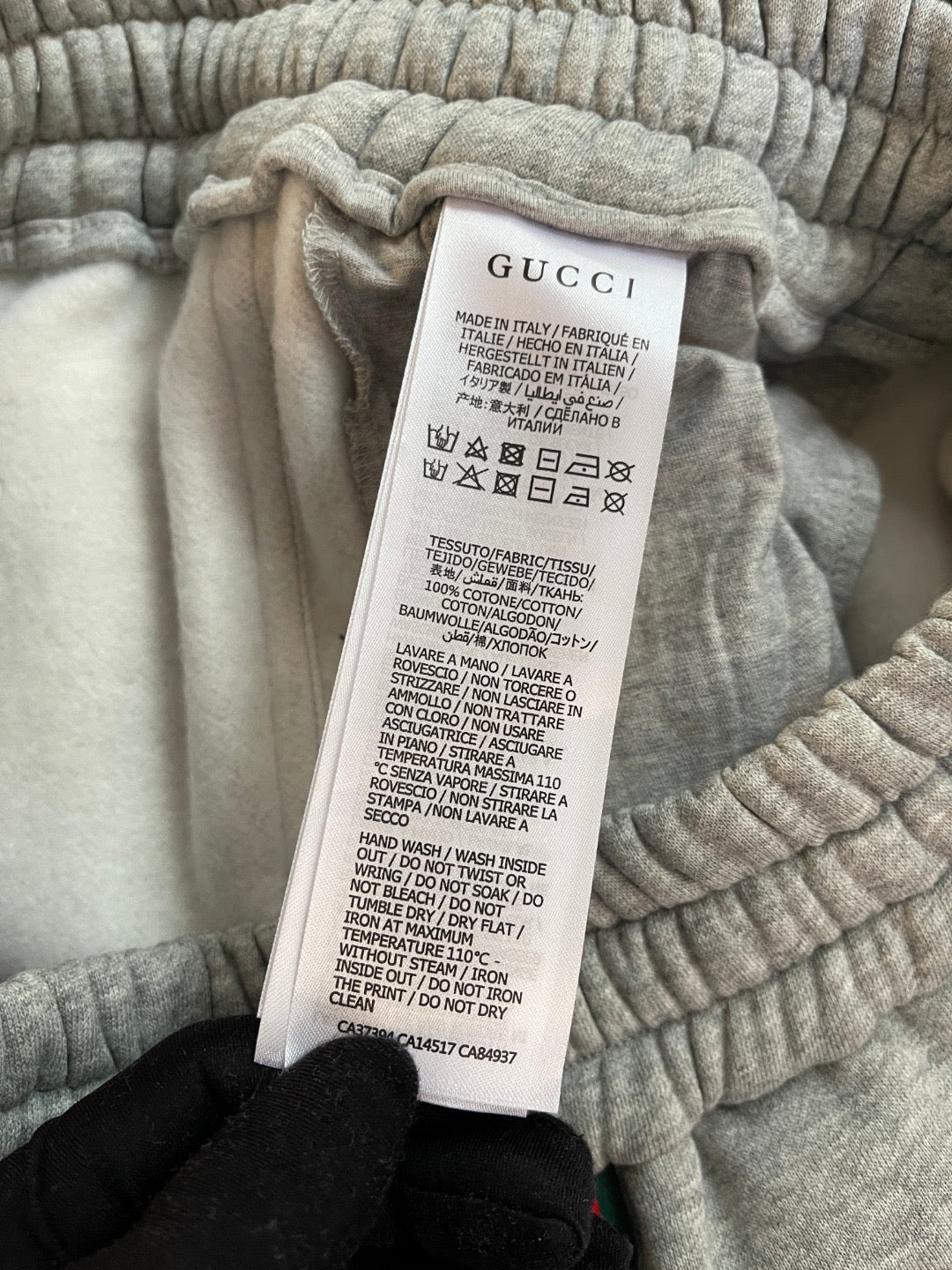 Gucci Jogger
