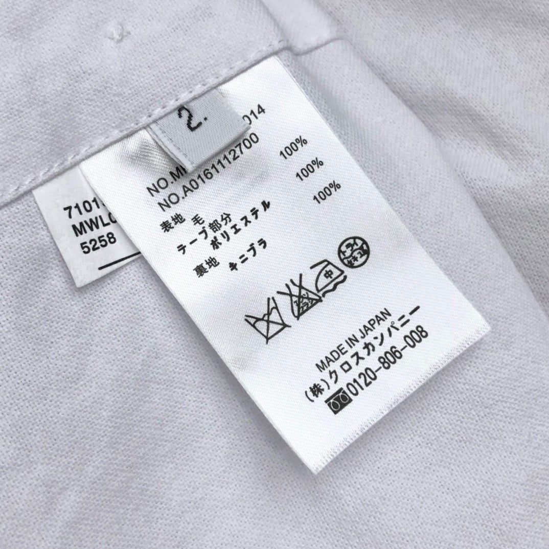 Thom Browne Long Sleeve Shirt