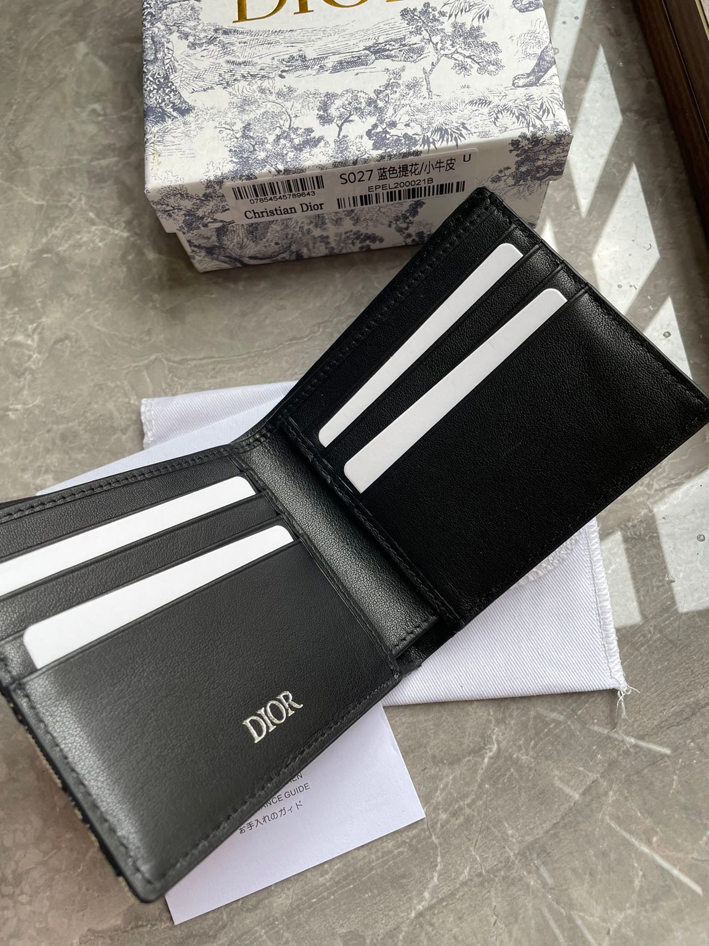 Dior Oblique Wallet