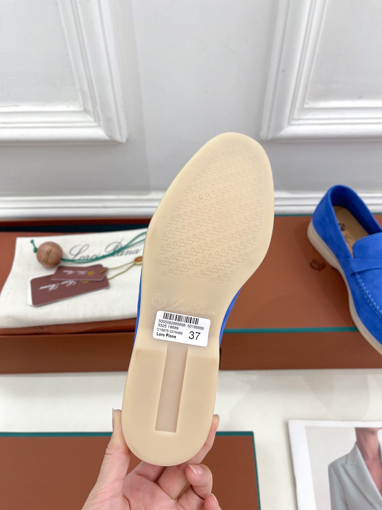 LP Loafers