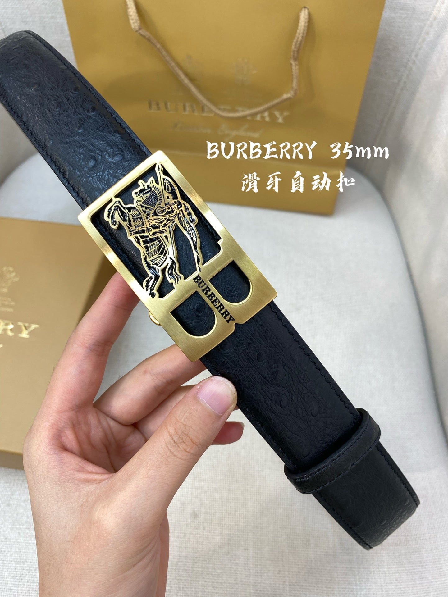 BBR Belt